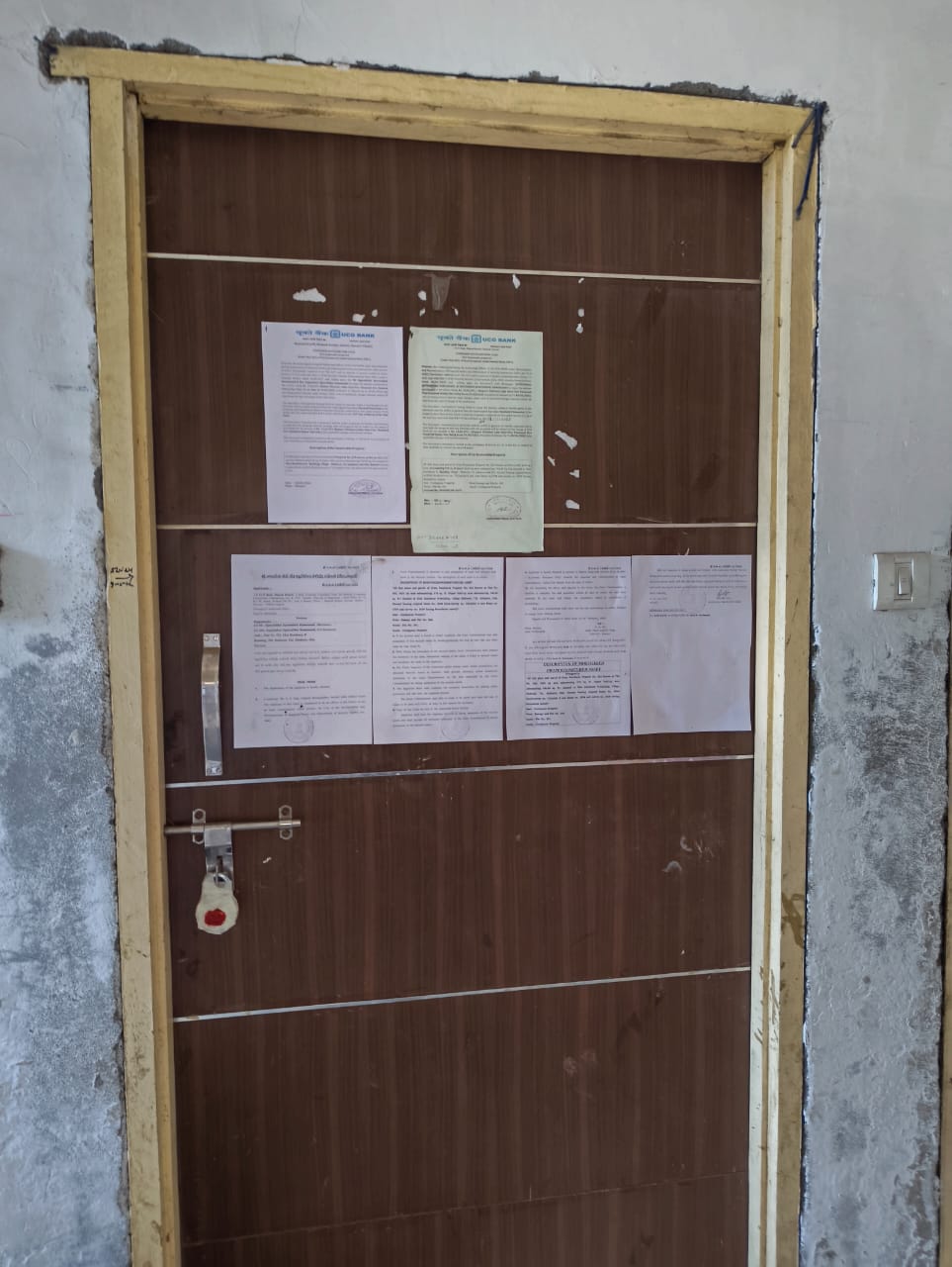 UCO Bank Auctions for Residential property in Navsari, Gujarat image 16 of 20 in Navsari, Navsari | UCO Bank auction property