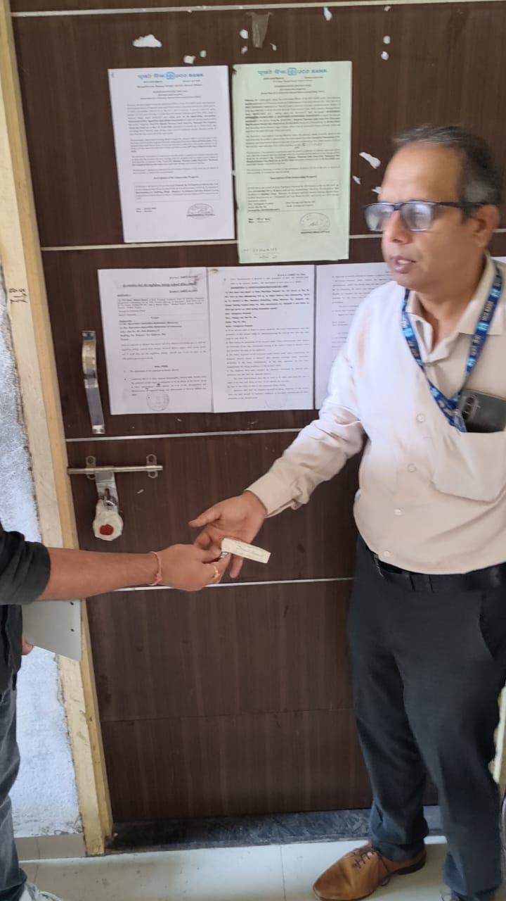 UCO Bank Auctions for Residential property in Navsari, Gujarat image 17 of 20 in Navsari, Navsari | UCO Bank auction property