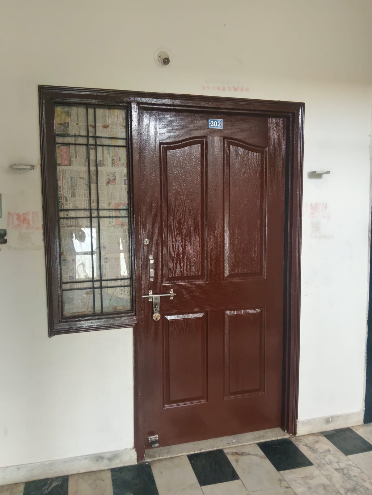 Punjab & Sind Bank Auctions for Residential property in Udaipur, Rajasthan image 3 of 5 in Bargaon Rural, Udaipur | Punjab & Sind Bank auction property