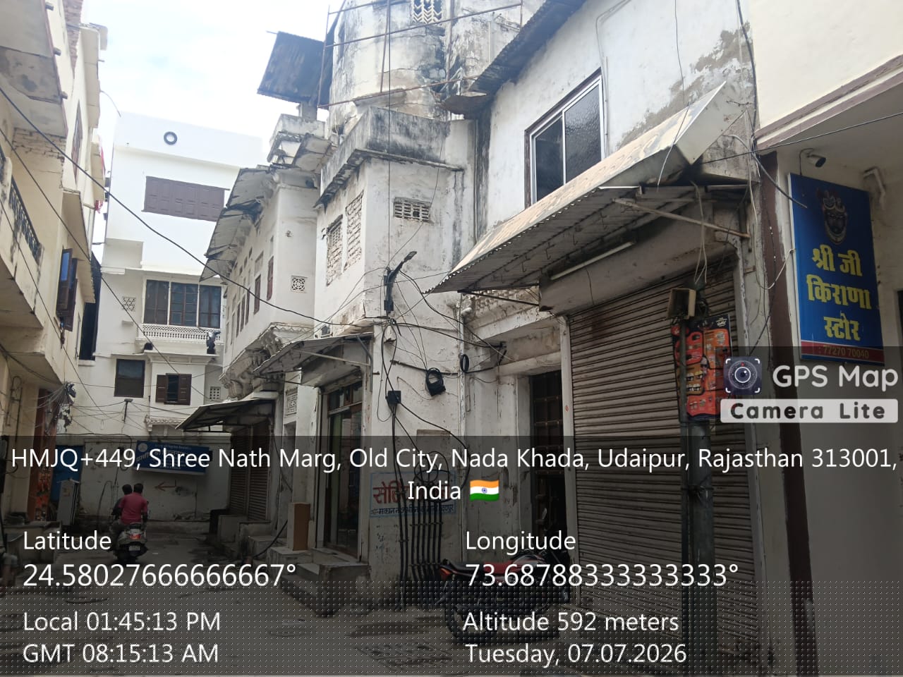 Punjab & Sind Bank Auctions for Residential property in Udaipur, Rajasthan image 3 of 4 in Bargaon Rural, Udaipur | Punjab & Sind Bank auction property
