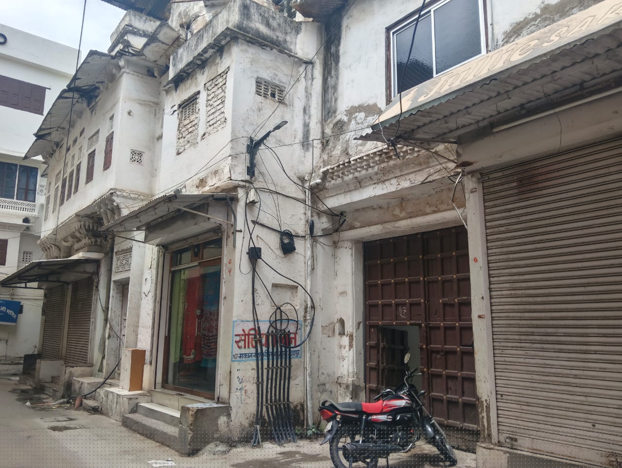 Punjab & Sind Bank Auctions for Residential property in Udaipur, Rajasthan image 4 of 4 in Bargaon Rural, Udaipur | Punjab & Sind Bank auction property