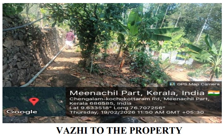 Canara Bank Auctions for Residential property in Kottayam, Kerala image 2 of 2 in Kottayam, Kottayam | Canara Bank auction property