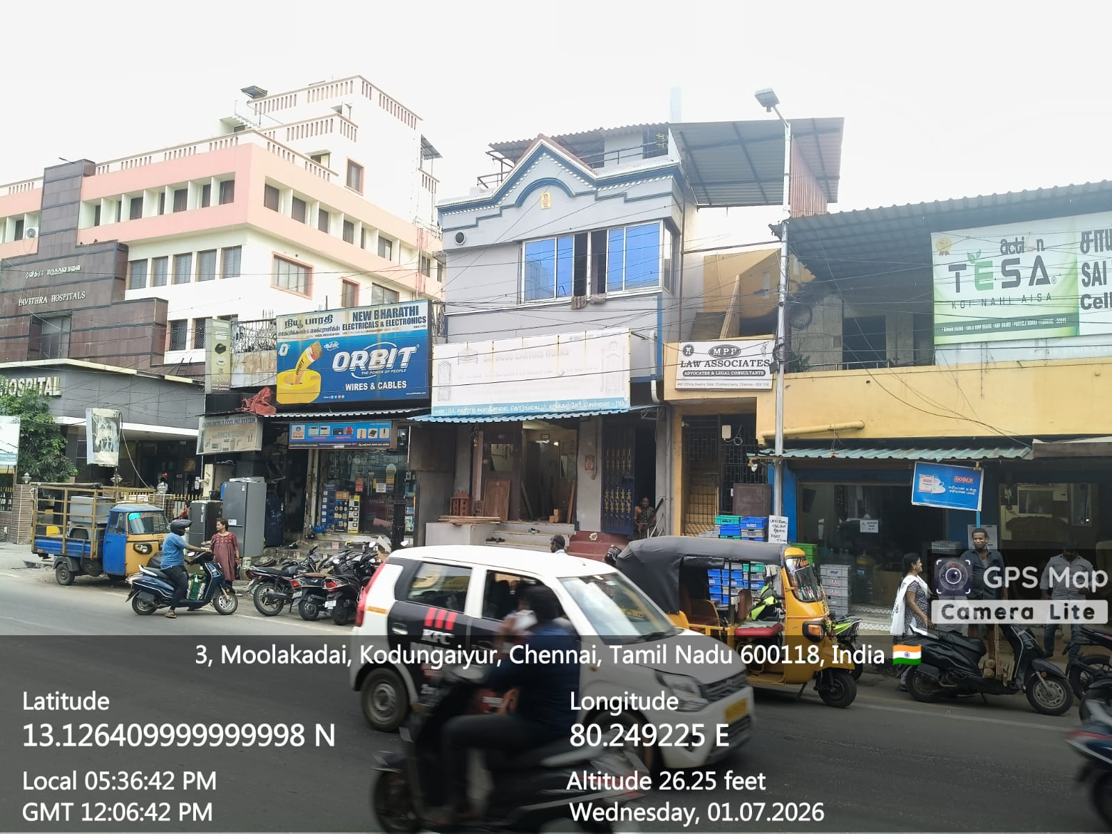Central Bank of India Auctions for Commercial property in Chennai, Tamil Nadu image 2 of 4 in Chennai, Chennai | Central Bank of India auction property