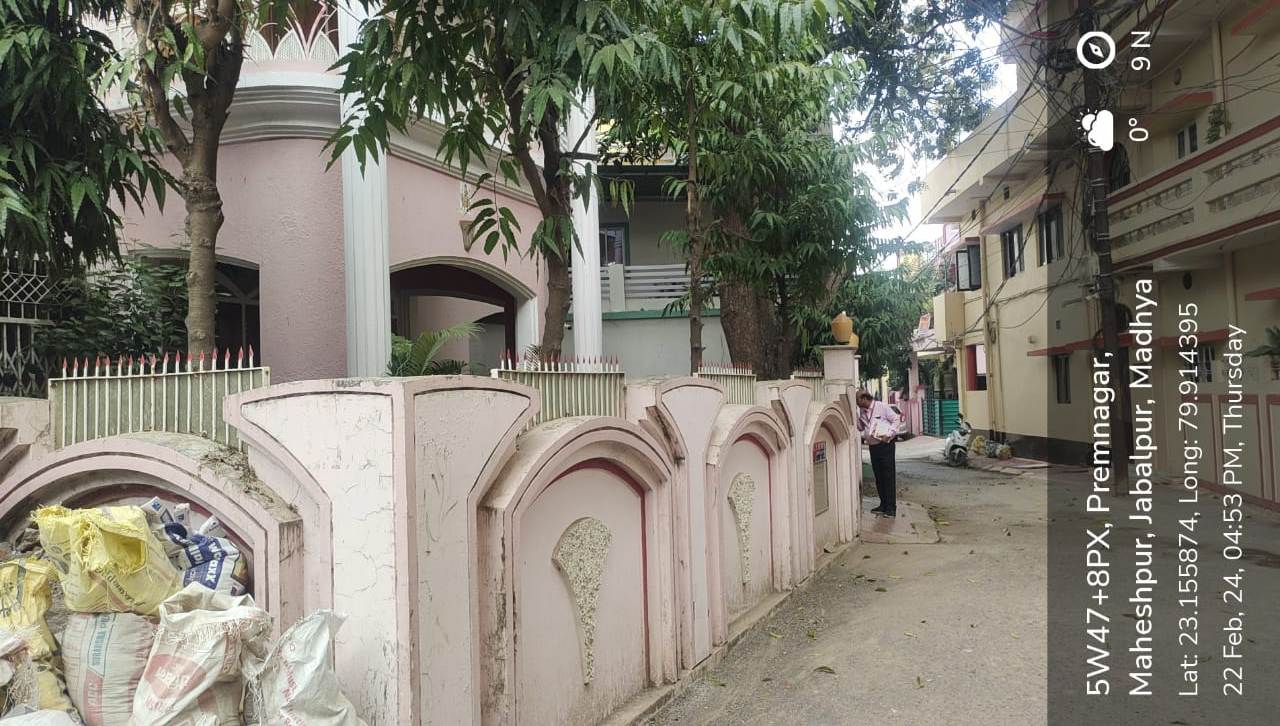 Punjab National Bank Auctions for Residential property in Jabalpur, Madhya Pradesh image 2 of 2 in Jabalpur, Jabalpur | Punjab National Bank auction property