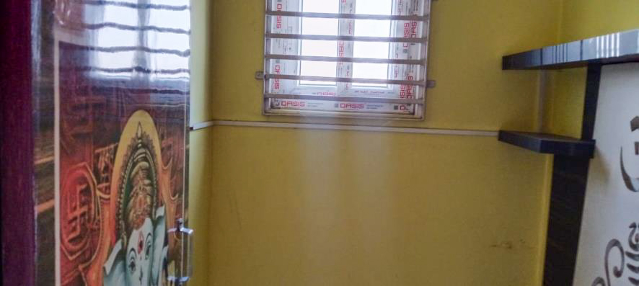 Bank of Baroda Auctions for Residential property in East Godavari, Andhra Pradesh image 15 of 24 in Rajamahendravaram, East Godavari | Bank of Baroda auction property