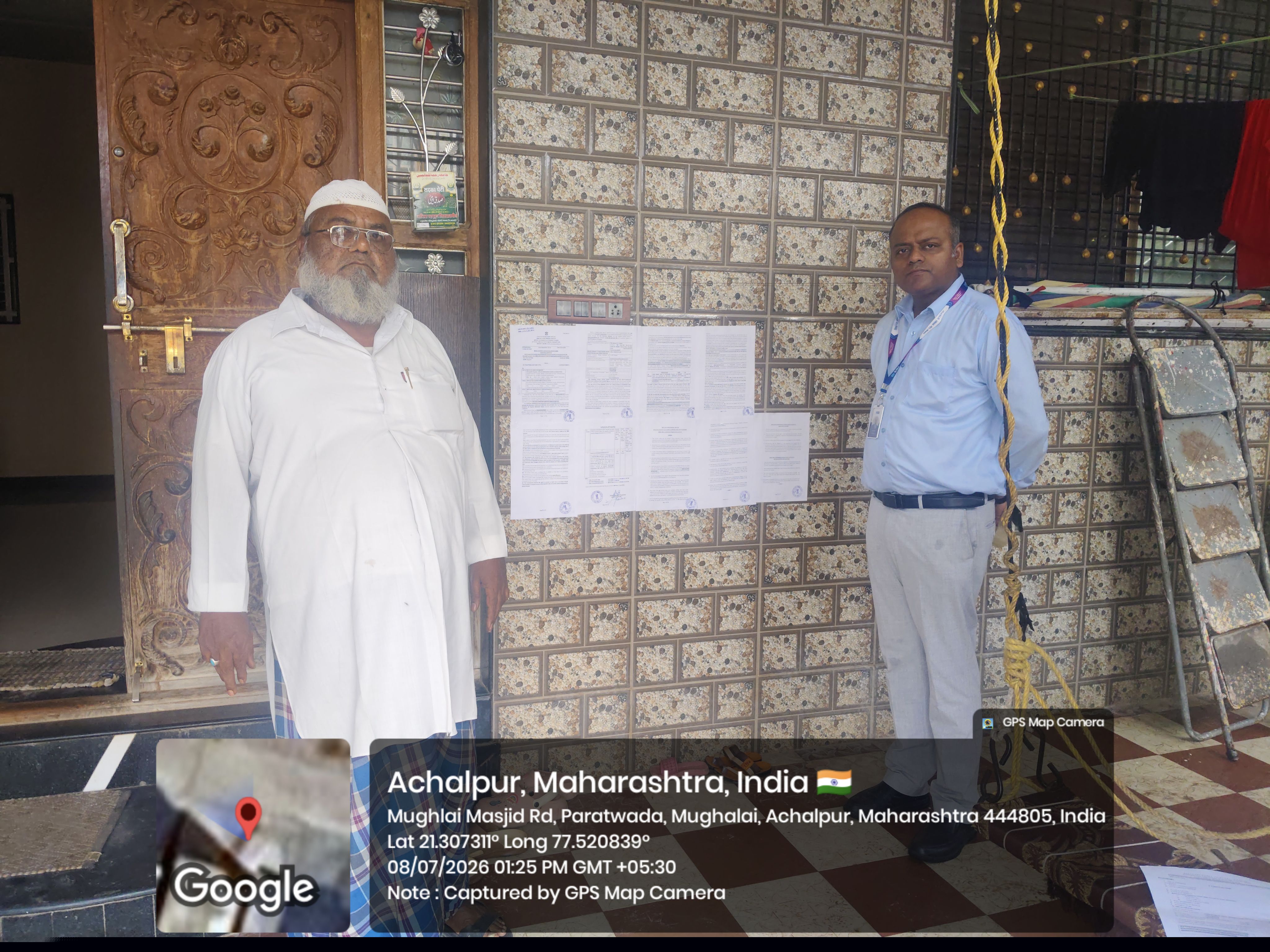 State Bank of India Auctions for Residential property in Amravati, Maharashtra image 2 of 3 in Paratwada, Amravati | State Bank of India auction property