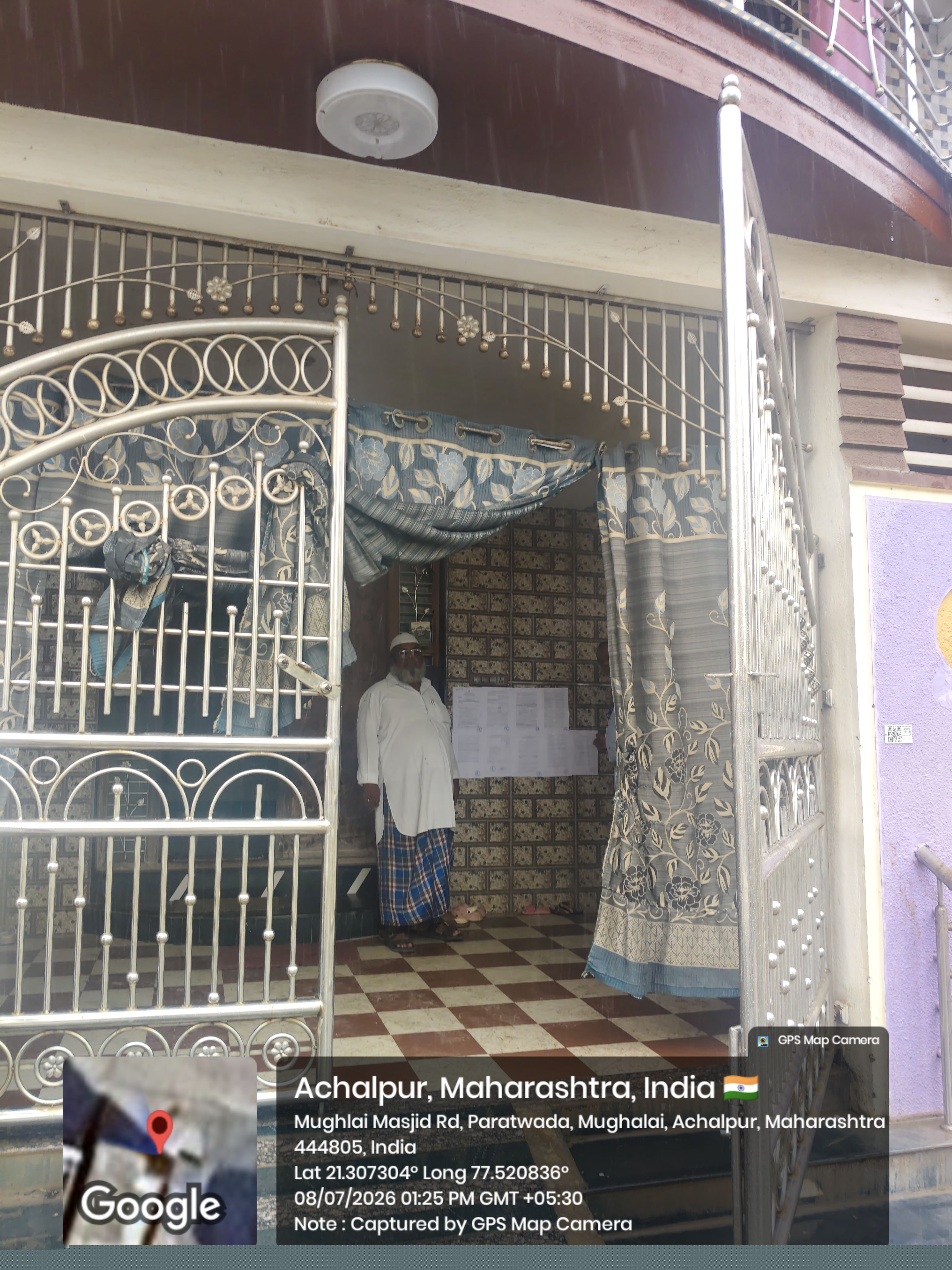 State Bank of India Auctions for Residential property in Amravati, Maharashtra image 3 of 3 in Paratwada, Amravati | State Bank of India auction property