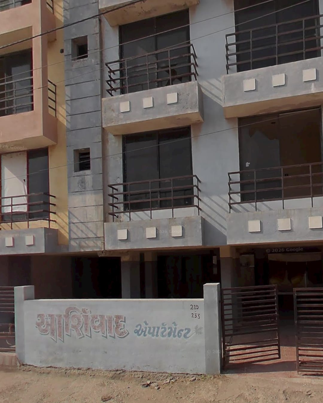 Bank of Baroda Auctions for Residential property in Jamnagar, Gujarat image 2 of 5 in Jamnagar, Jamnagar | Bank of Baroda auction property