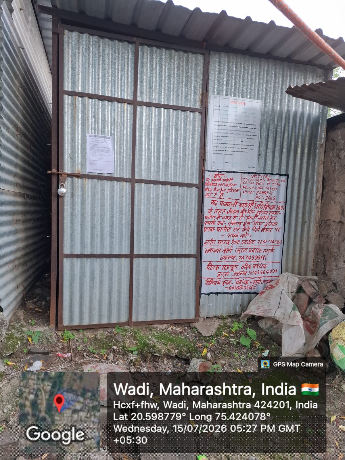 Central Bank of India Auctions for Residential property in Jalgaon, Maharashtra image 6 of 6 in Pachora, Jalgaon | Central Bank of India auction property