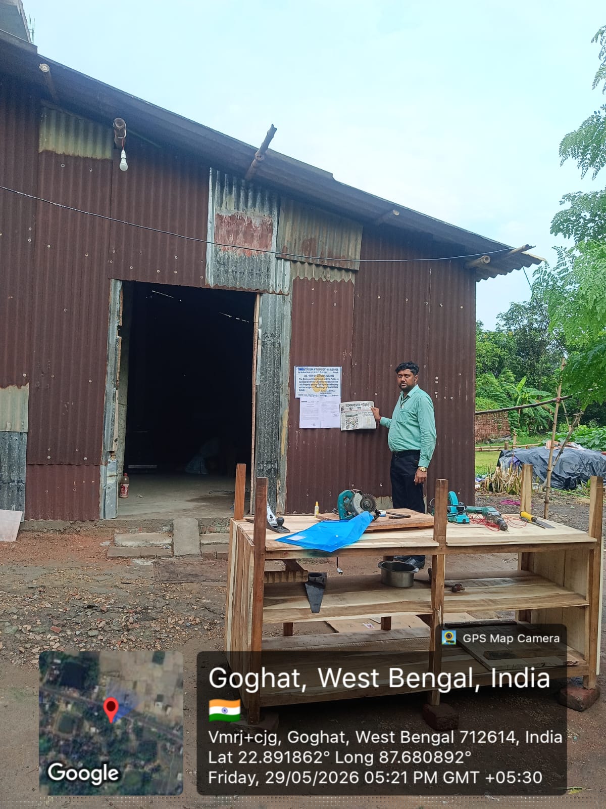 Indian Bank Auctions for Residential property in Hooghly, West Bengal image 2 of 4 in Arambag, Hooghly | Indian Bank auction property