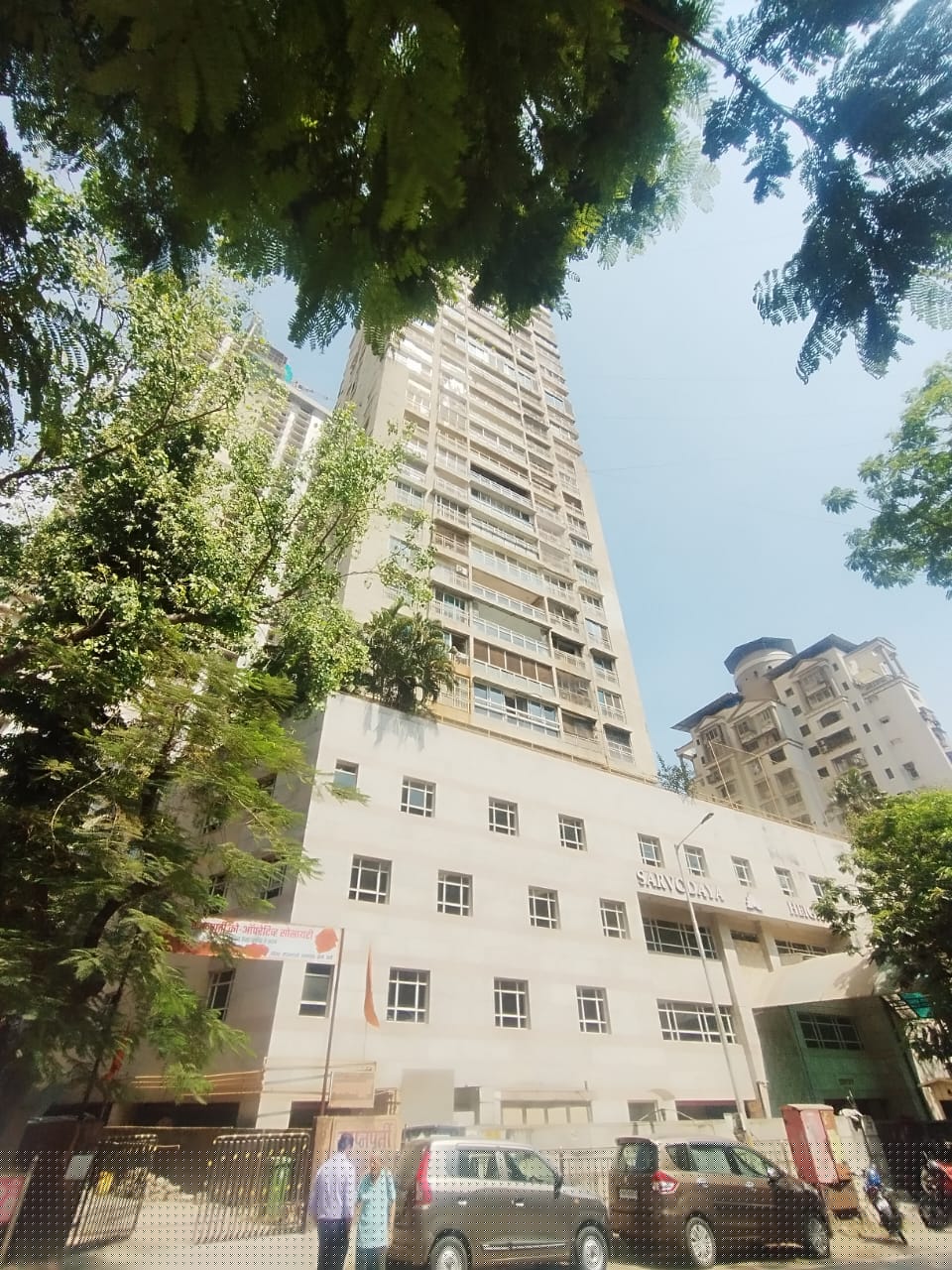 Bank of Baroda Auctions for Residential property in Mumbai, Maharashtra image 3 of 8 in Mumbai, Mumbai | Bank of Baroda auction property