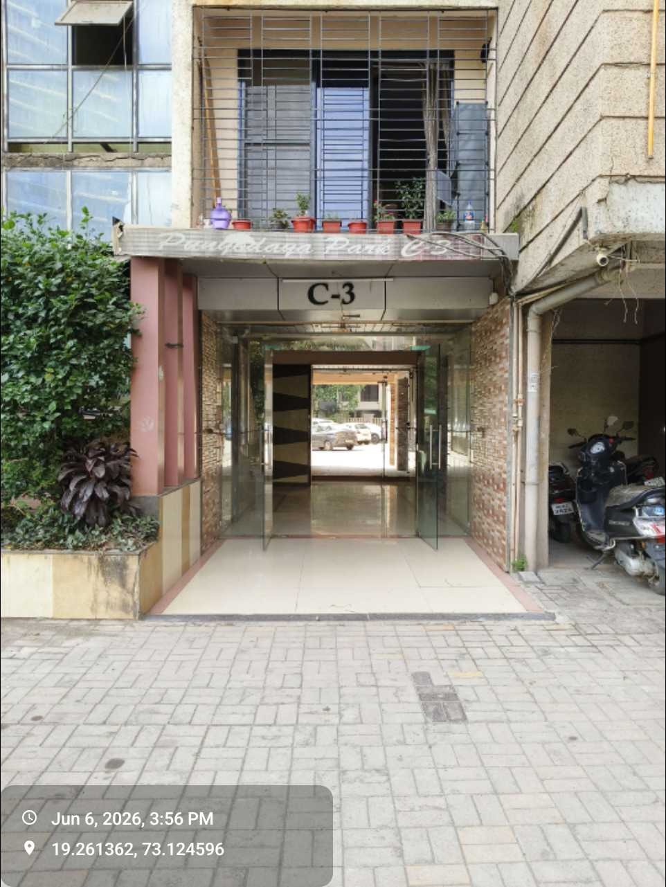Bank of Baroda Auctions for Residential property in Thane, Maharashtra image 3 of 9 in Kalyan, Thane | Bank of Baroda auction property