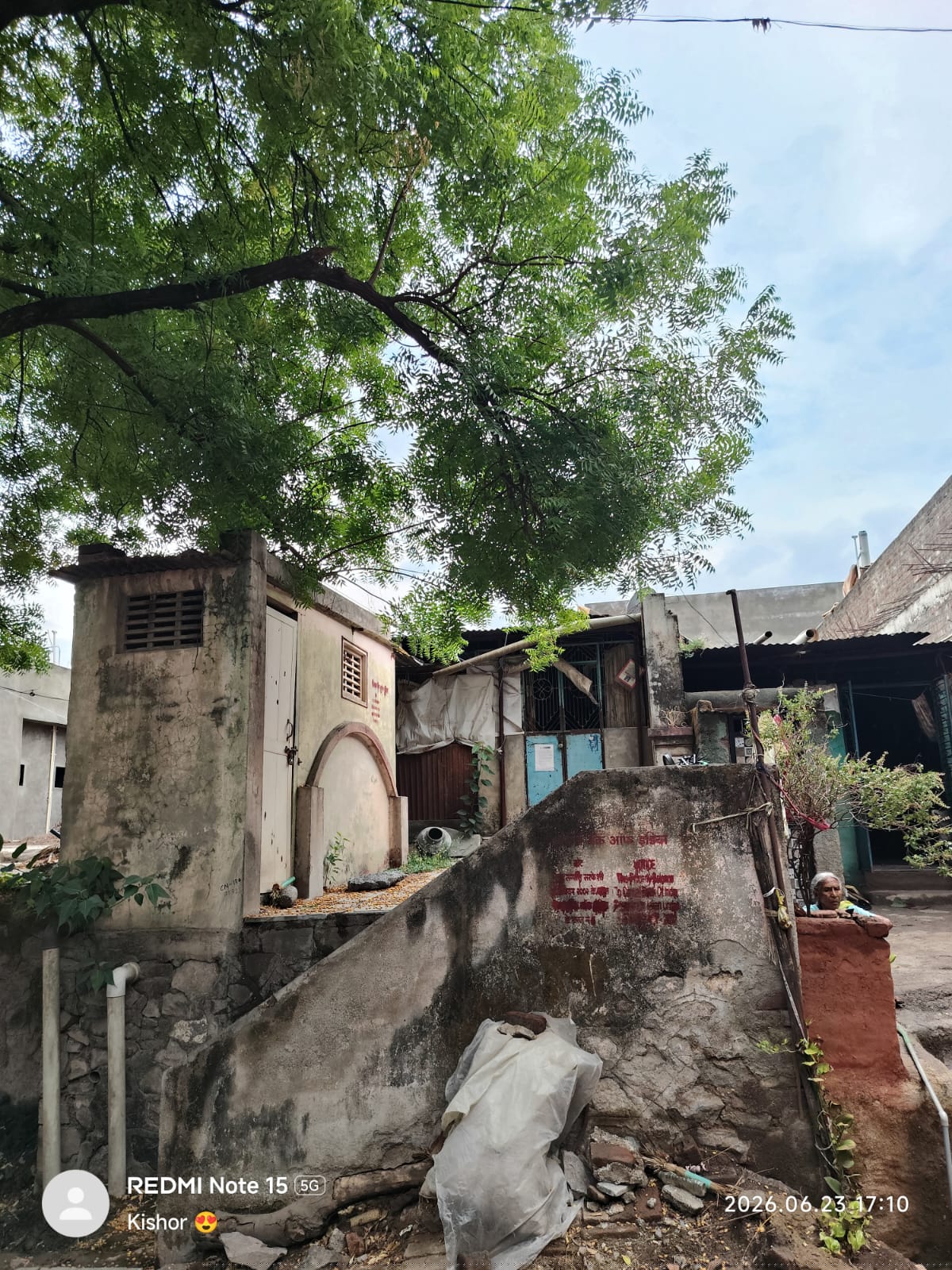 Central Bank of India Auctions for Residential property in Jalgaon, Maharashtra image 5 of 5 in Amalner, Jalgaon | Central Bank of India auction property