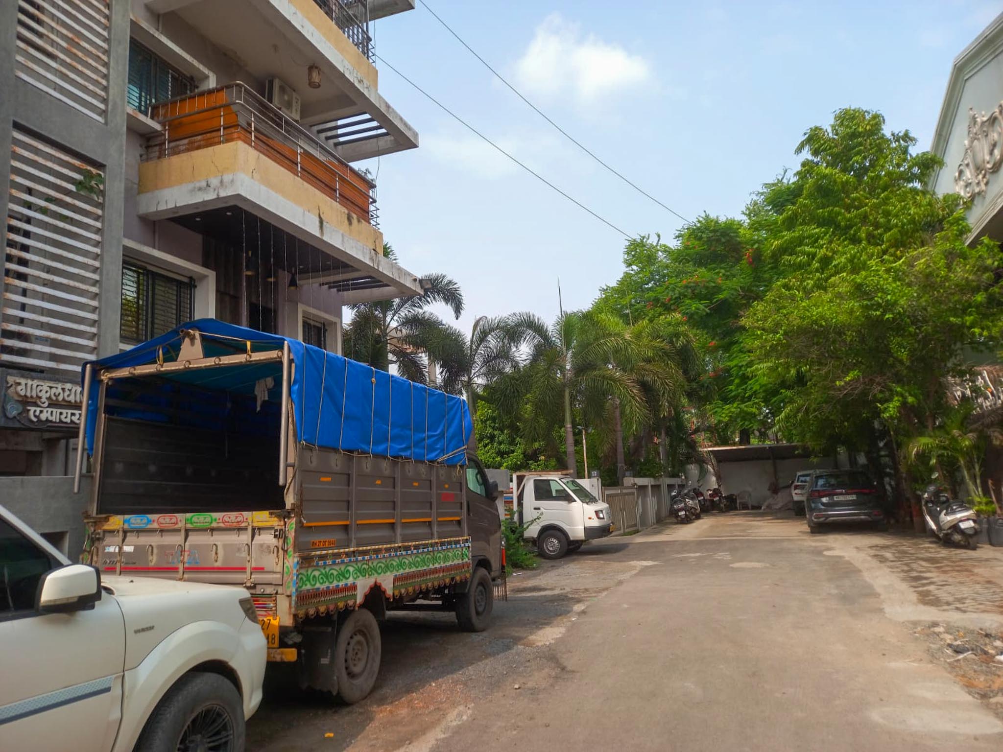 State Bank of India Auctions for Residential property in Amravati, Maharashtra image 23 of 24 in Amravati, Amravati | State Bank of India auction property