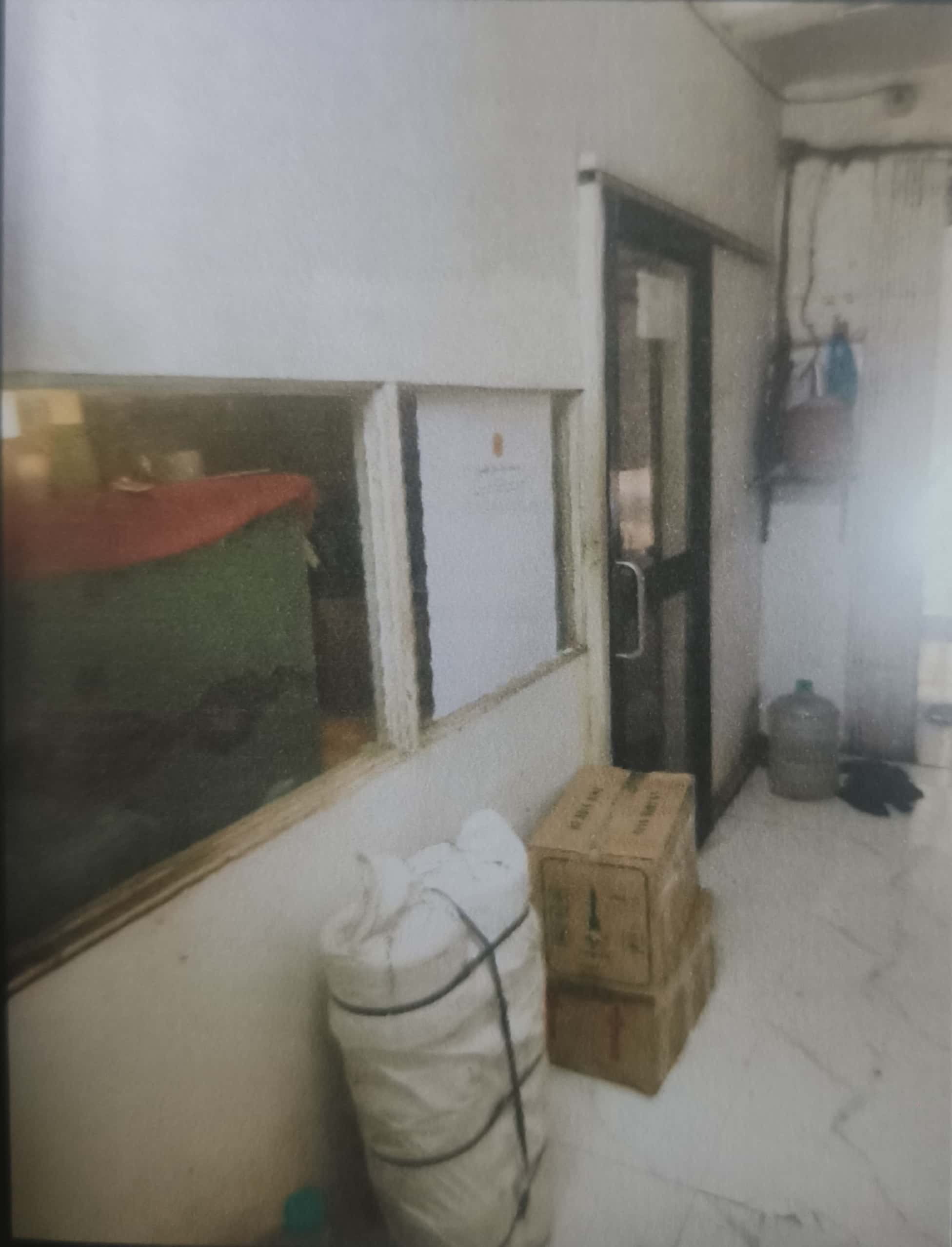 Punjab National Bank Auctions for Commercial property in Mumbai, Maharashtra image 5 of 7 in Mumbai, Mumbai | Punjab National Bank auction property