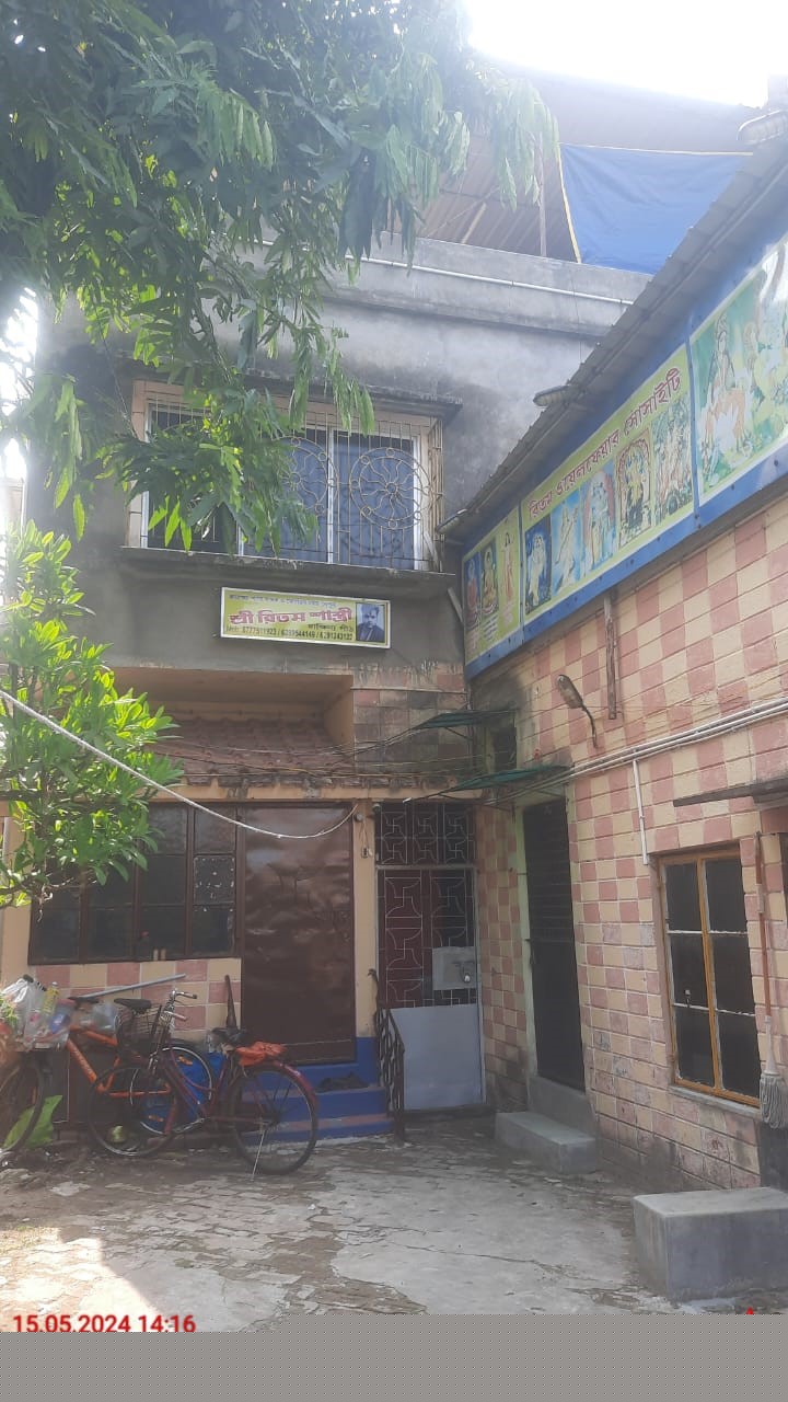 Punjab National Bank Auctions for Residential property in Kolkata, West Bengal image 2 of 7 in Kolkata, Kolkata | Punjab National Bank auction property
