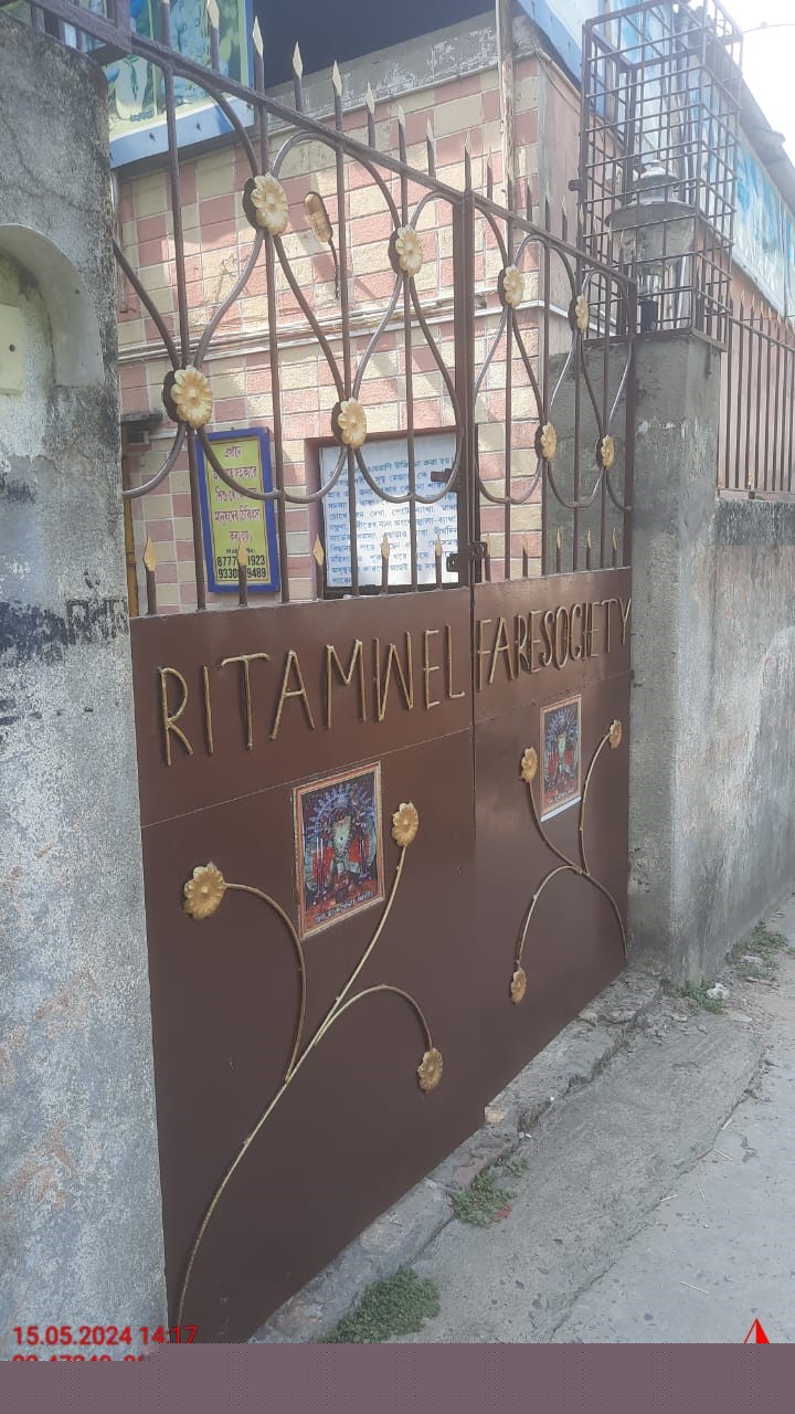 Punjab National Bank Auctions for Residential property in Kolkata, West Bengal image 3 of 7 in Kolkata, Kolkata | Punjab National Bank auction property