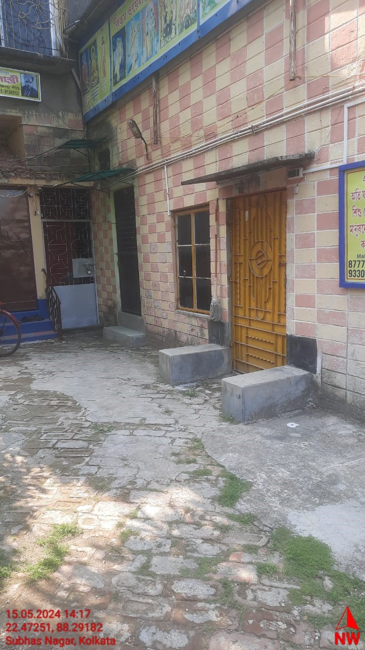 Punjab National Bank Auctions for Residential property in Kolkata, West Bengal image 4 of 7 in Kolkata, Kolkata | Punjab National Bank auction property