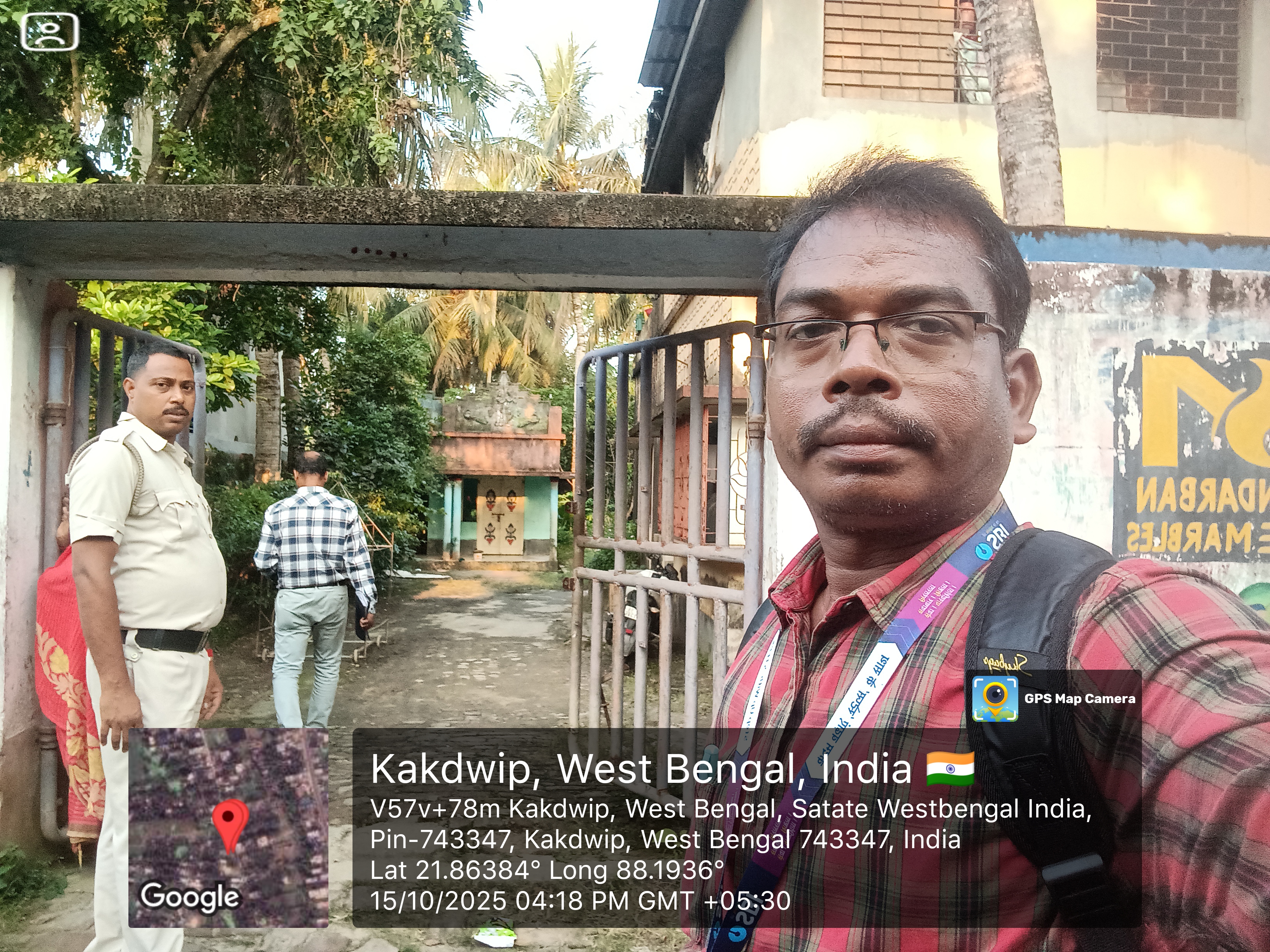 State Bank of India Auctions for Residential property in South 24 Parganas, West Bengal image 2 of 2 in KAKDWIP, South 24 Parganas | State Bank of India auction property