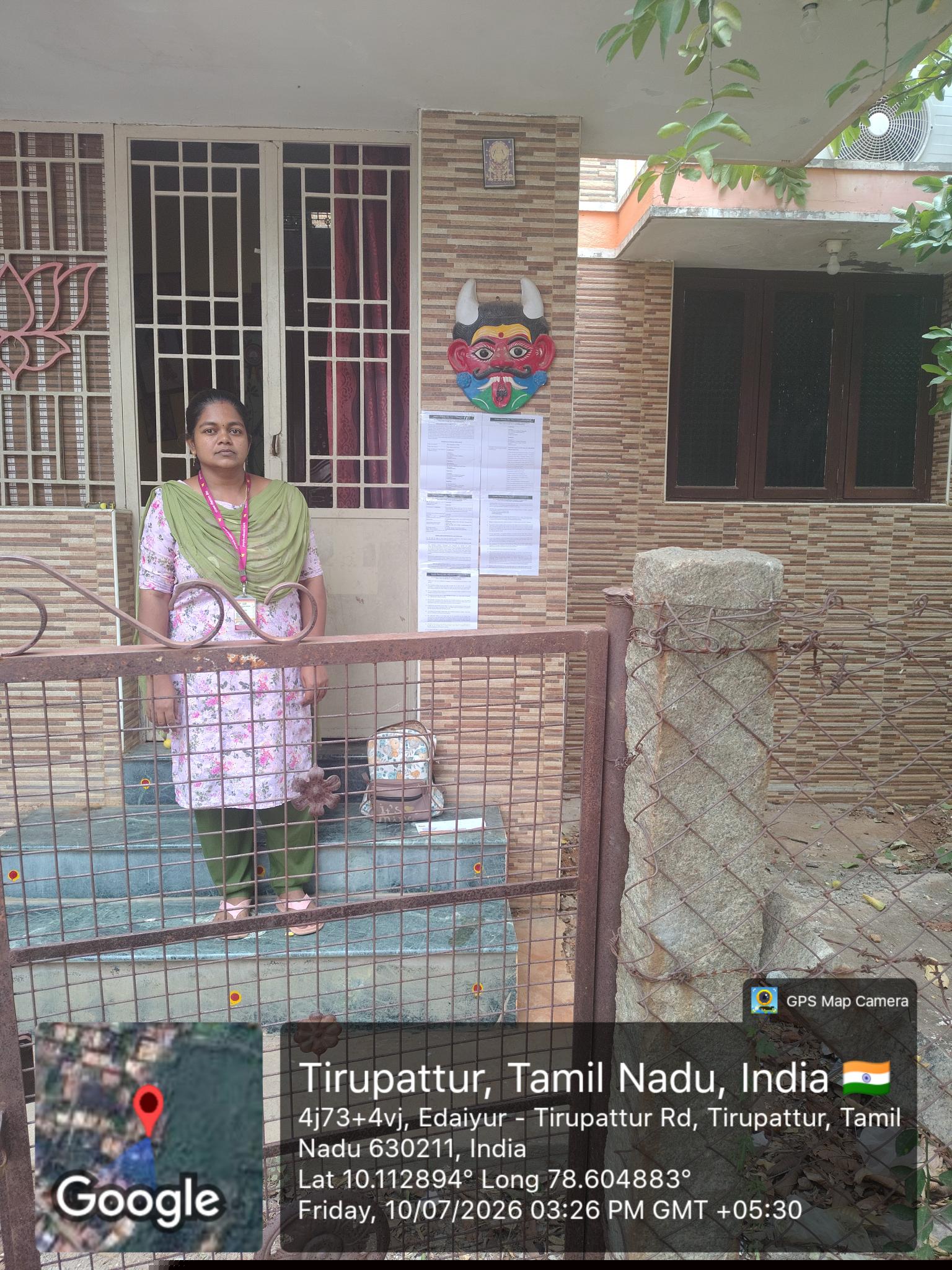 Punjab National Bank Auctions for Residential property in Sivaganga, Tamil Nadu image 4 of 4 in Sivaganga, Sivaganga | Punjab National Bank auction property