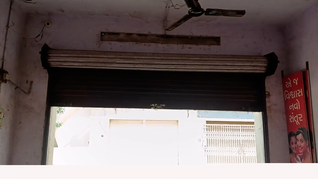 State Bank of India Auctions for Commercial property in Anand, Gujarat image 7 of 7 in Borsad, Anand | State Bank of India auction property