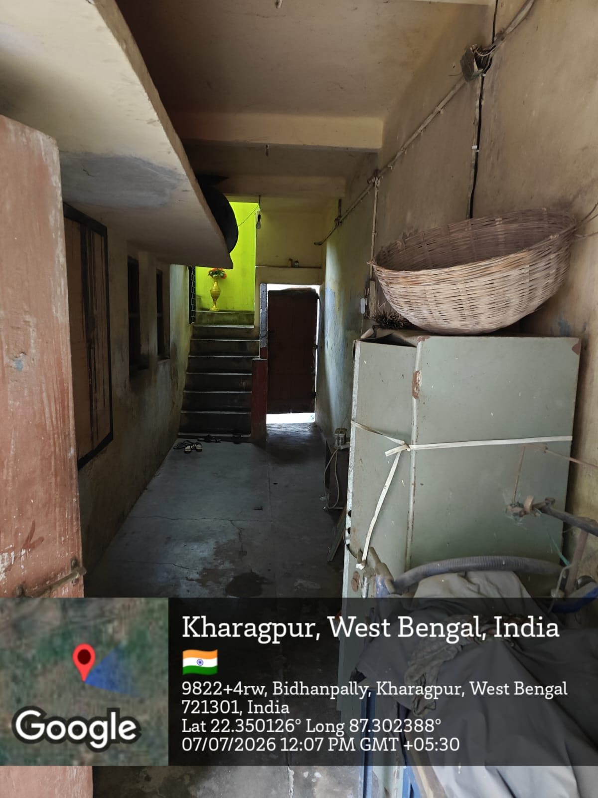 Central Bank of India Auctions for Residential property in Paschim Medinipur, West Bengal image 5 of 9 in Kharagpur, Paschim Medinipur | Central Bank of India auction property
