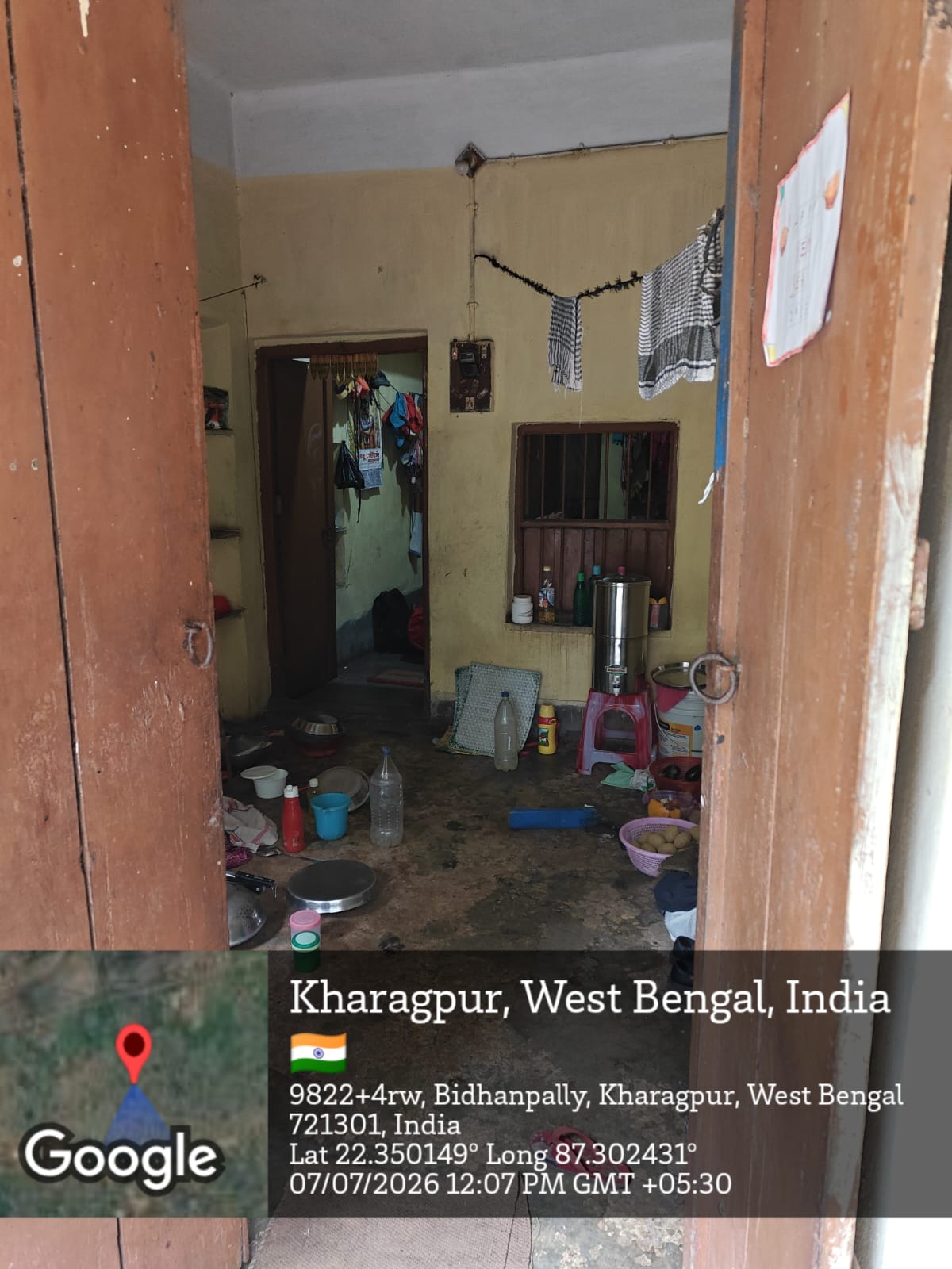 Central Bank of India Auctions for Residential property in Paschim Medinipur, West Bengal image 6 of 9 in Kharagpur, Paschim Medinipur | Central Bank of India auction property