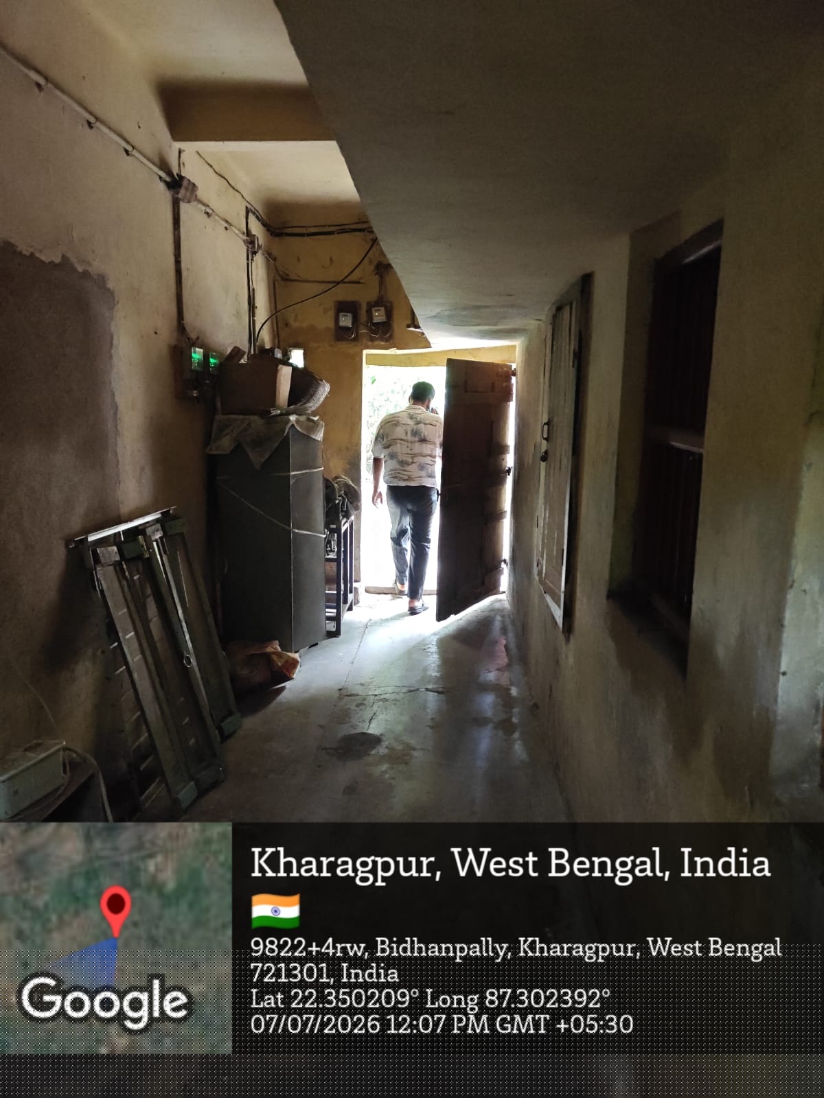 Central Bank of India Auctions for Residential property in Paschim Medinipur, West Bengal image 7 of 9 in Kharagpur, Paschim Medinipur | Central Bank of India auction property
