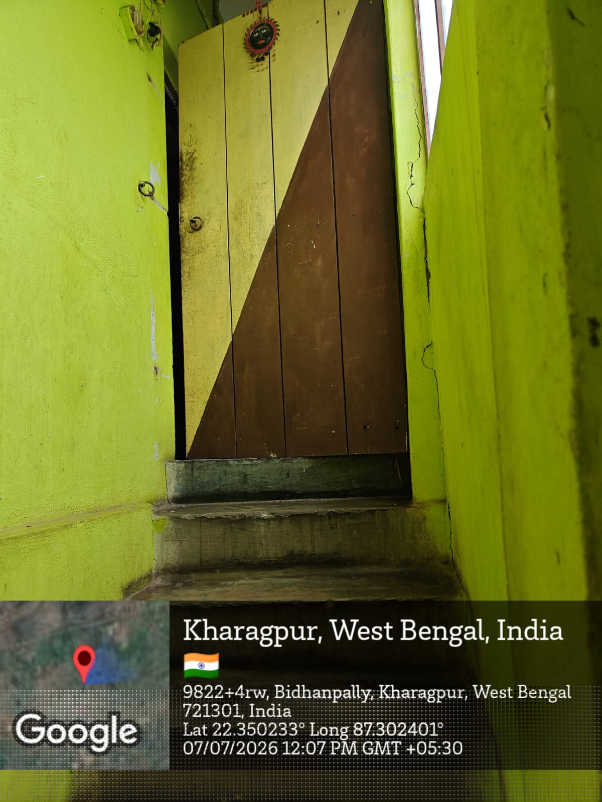 Central Bank of India Auctions for Residential property in Paschim Medinipur, West Bengal image 8 of 9 in Kharagpur, Paschim Medinipur | Central Bank of India auction property