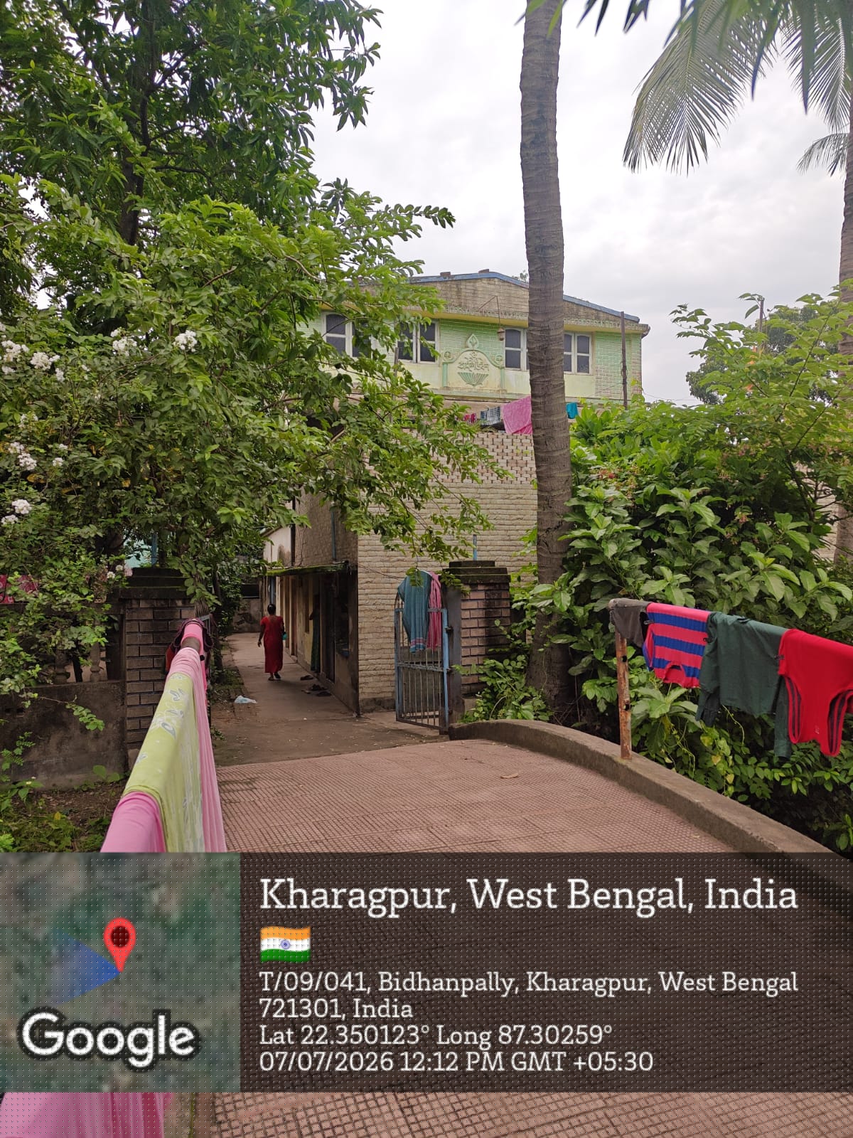 Central Bank of India Auctions for Residential property in Paschim Medinipur, West Bengal image 9 of 9 in Kharagpur, Paschim Medinipur | Central Bank of India auction property