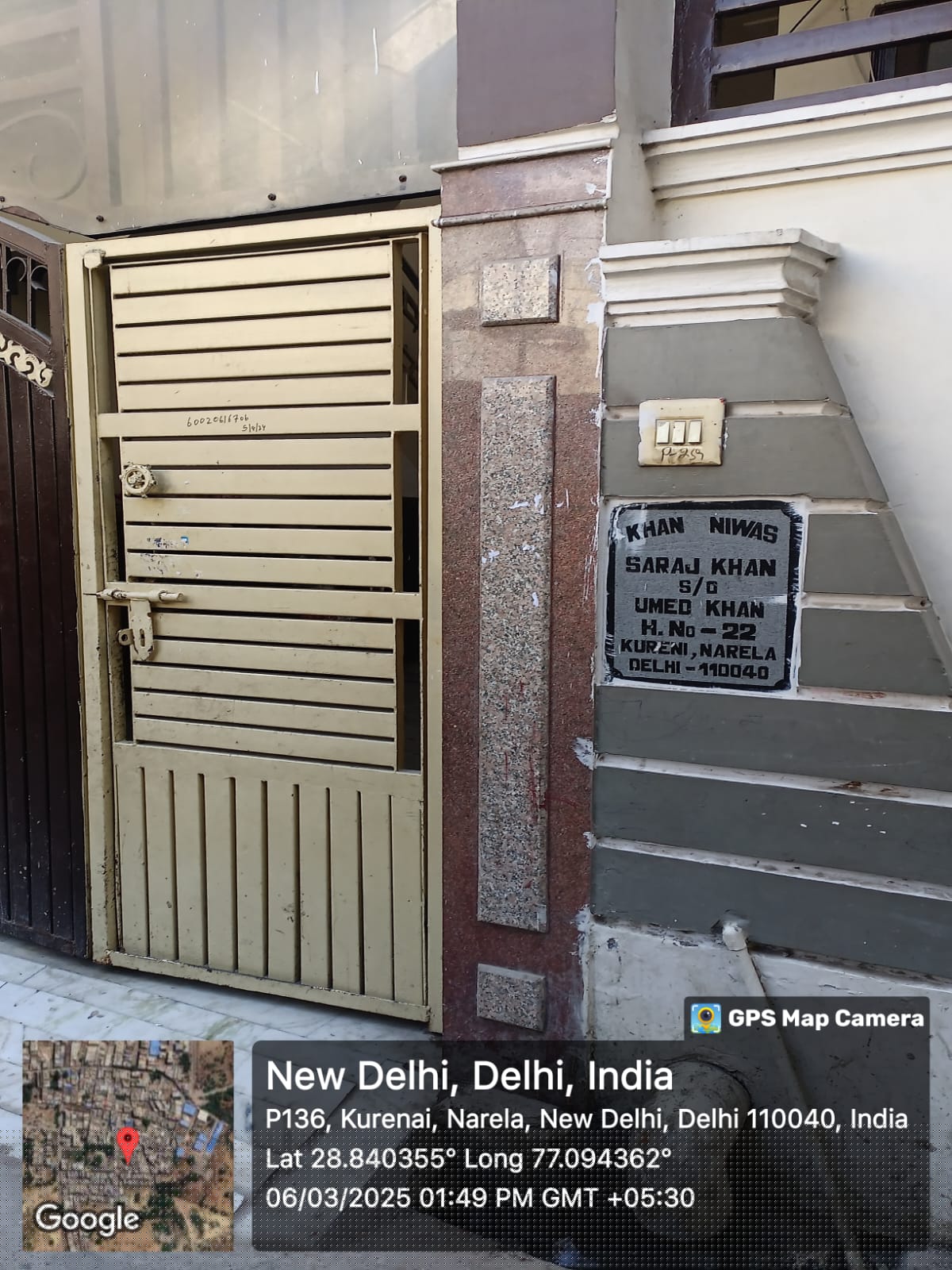 Punjab National Bank Auctions for Residential property in New Delhi, Delhi image 3 of 4 in New Delhi, New Delhi | Punjab National Bank auction property