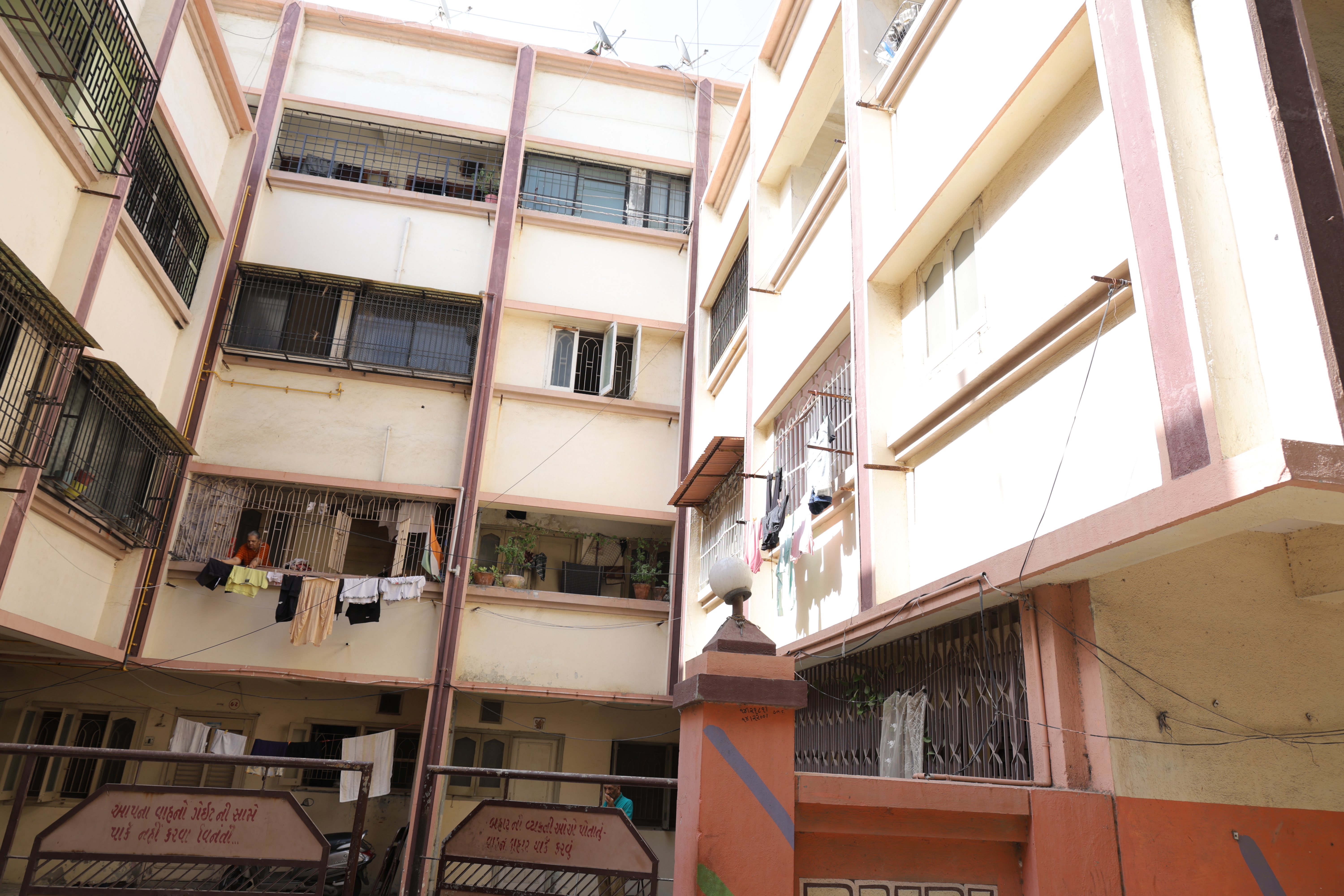 Bank of Baroda Auctions for Residential property in Jamnagar, Gujarat image 6 of 11 in Jamnagar, Jamnagar | Bank of Baroda auction property
