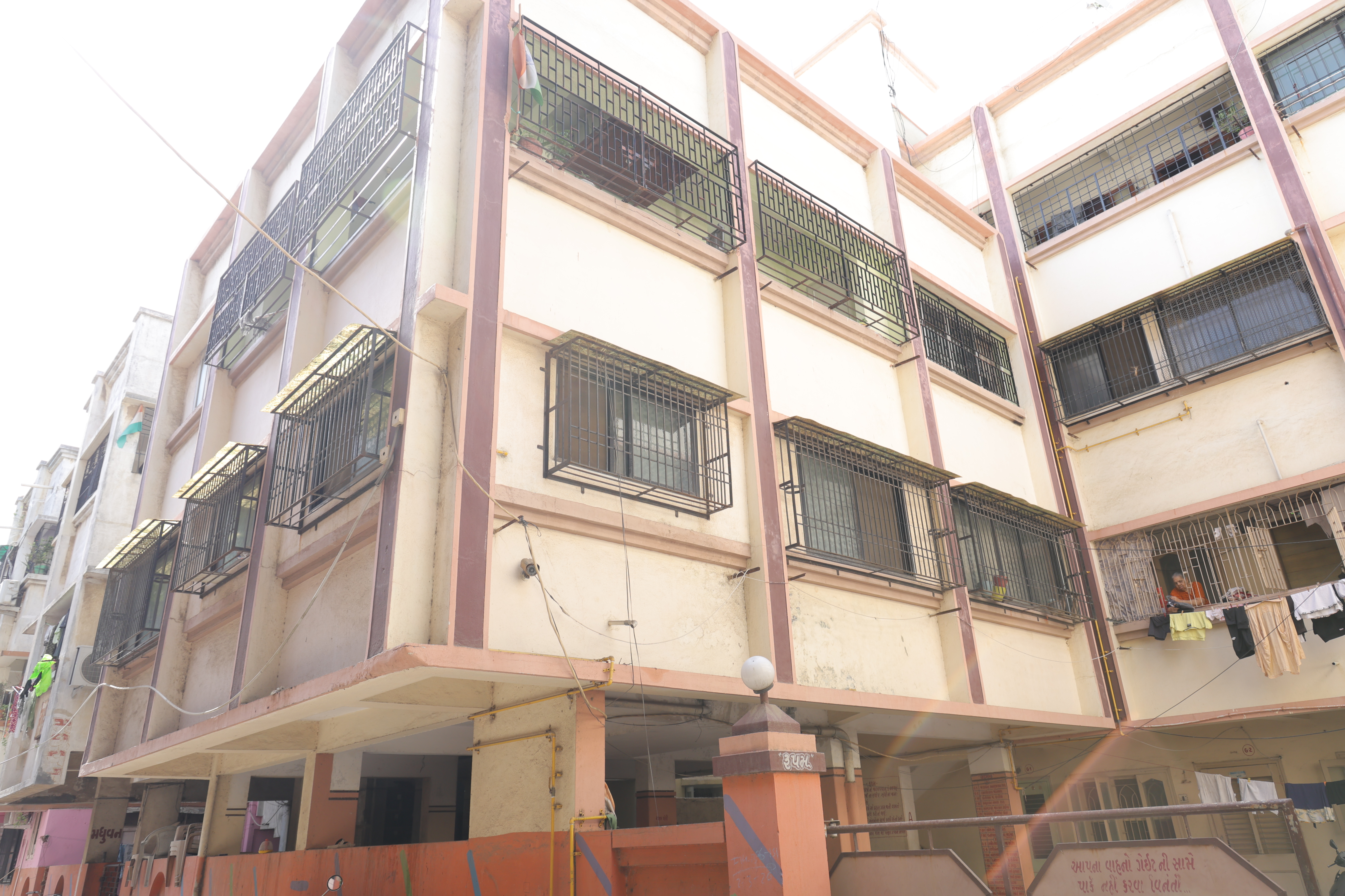 Bank of Baroda Auctions for Residential property in Jamnagar, Gujarat image 2 of 8 in Jamnagar, Jamnagar | Bank of Baroda auction property