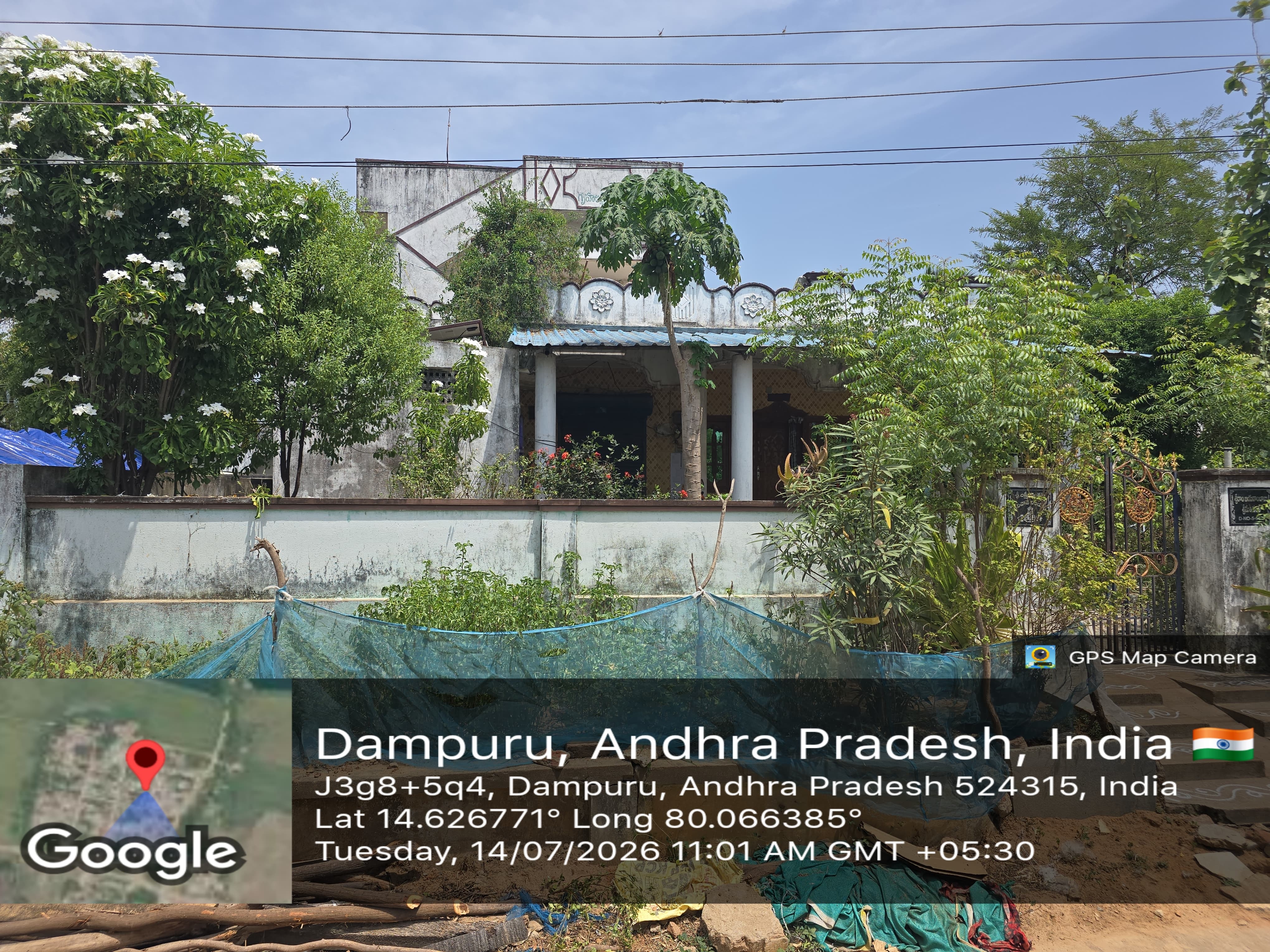 Canara Bank Auctions for Residential property in Nellore, Andhra Pradesh image 2 of 6 in Kudithipalem, Nellore | Canara Bank auction property