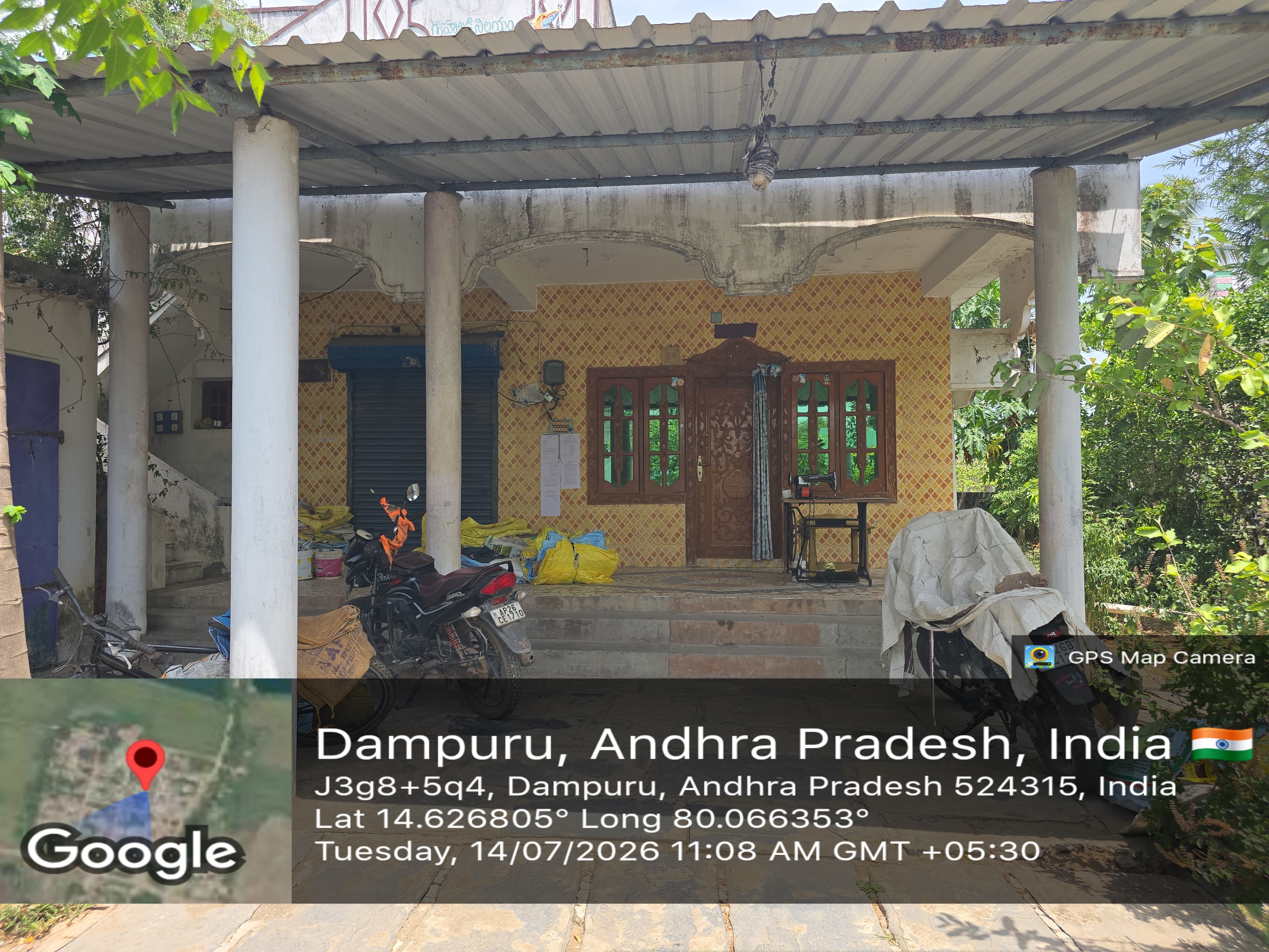 Canara Bank Auctions for Residential property in Nellore, Andhra Pradesh image 3 of 6 in Kudithipalem, Nellore | Canara Bank auction property