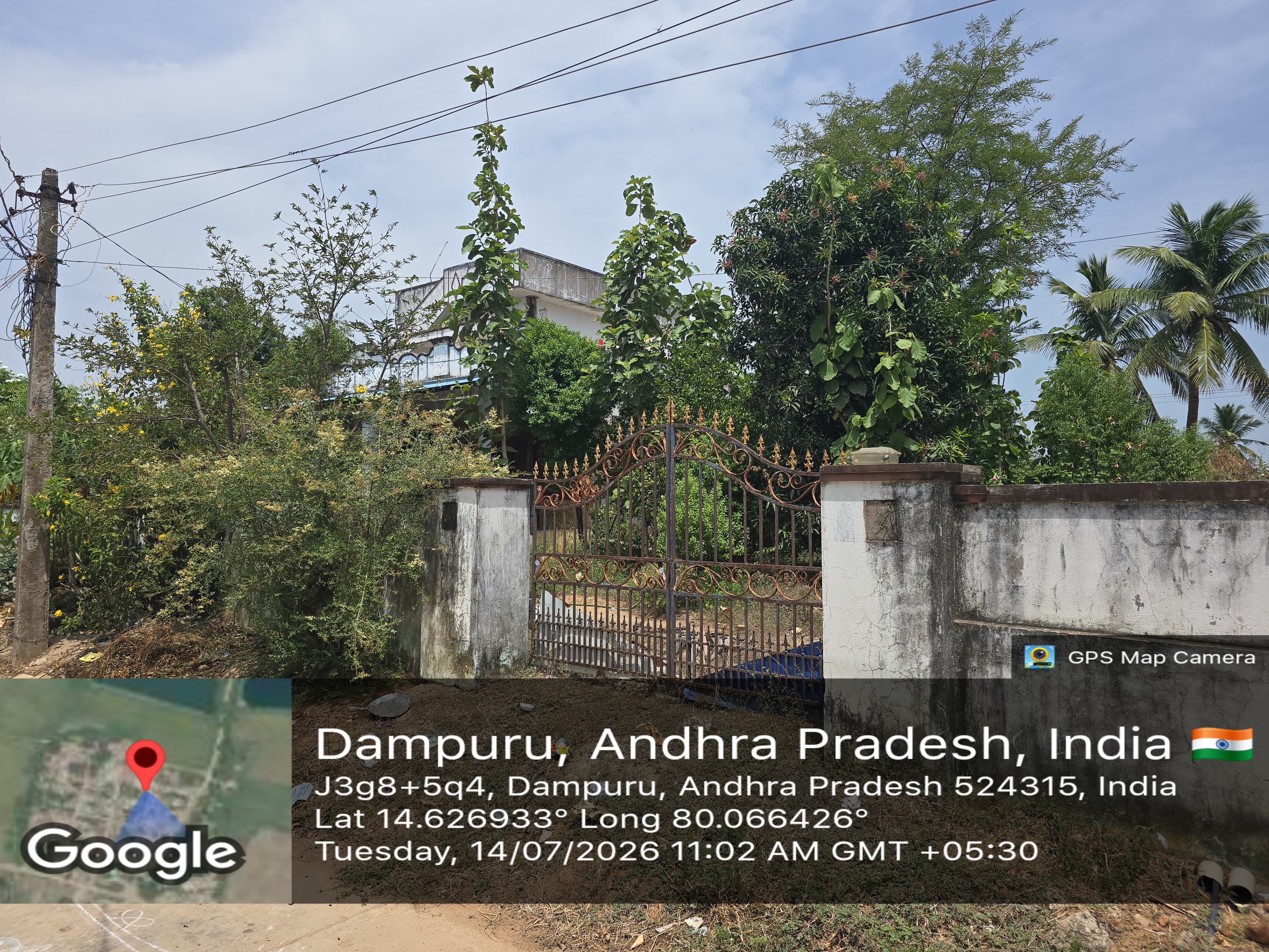 Canara Bank Auctions for Residential property in Nellore, Andhra Pradesh image 4 of 6 in Kudithipalem, Nellore | Canara Bank auction property