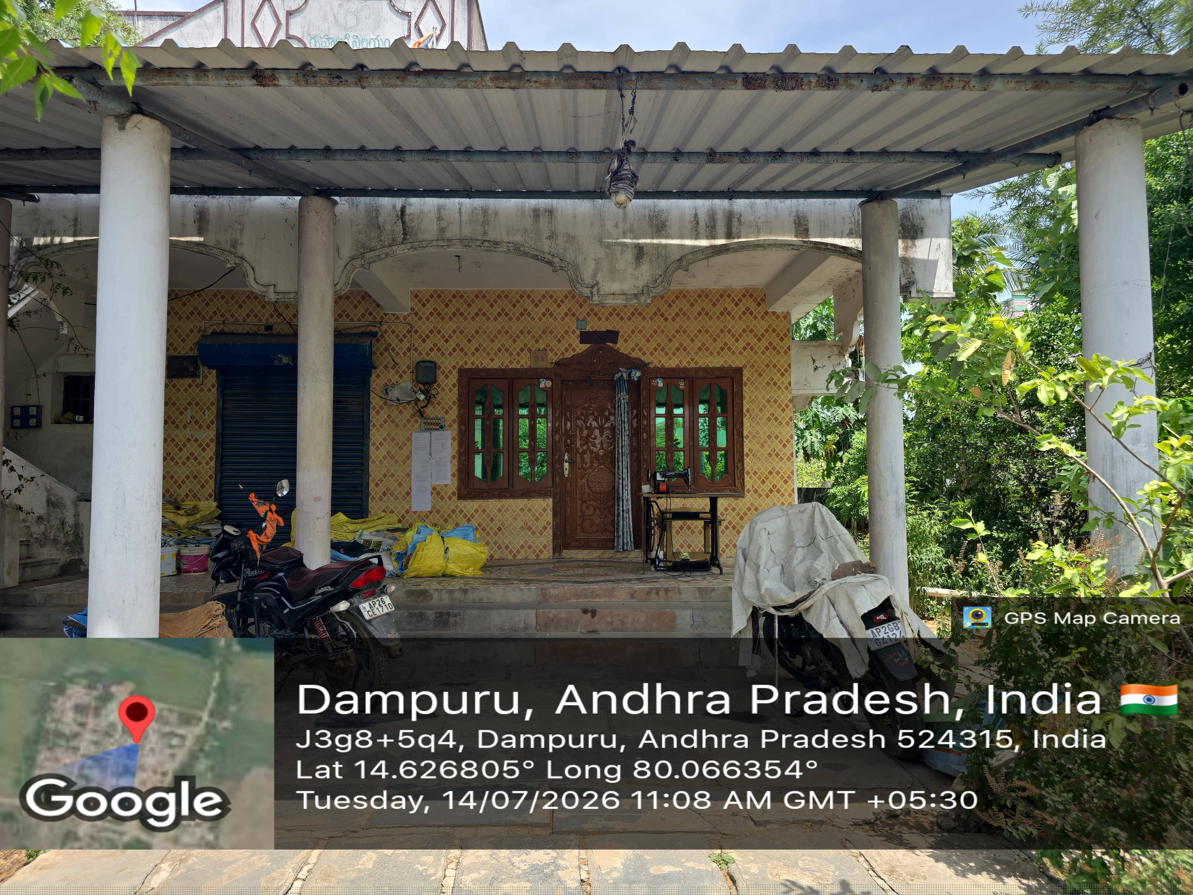 Canara Bank Auctions for Residential property in Nellore, Andhra Pradesh image 5 of 6 in Kudithipalem, Nellore | Canara Bank auction property