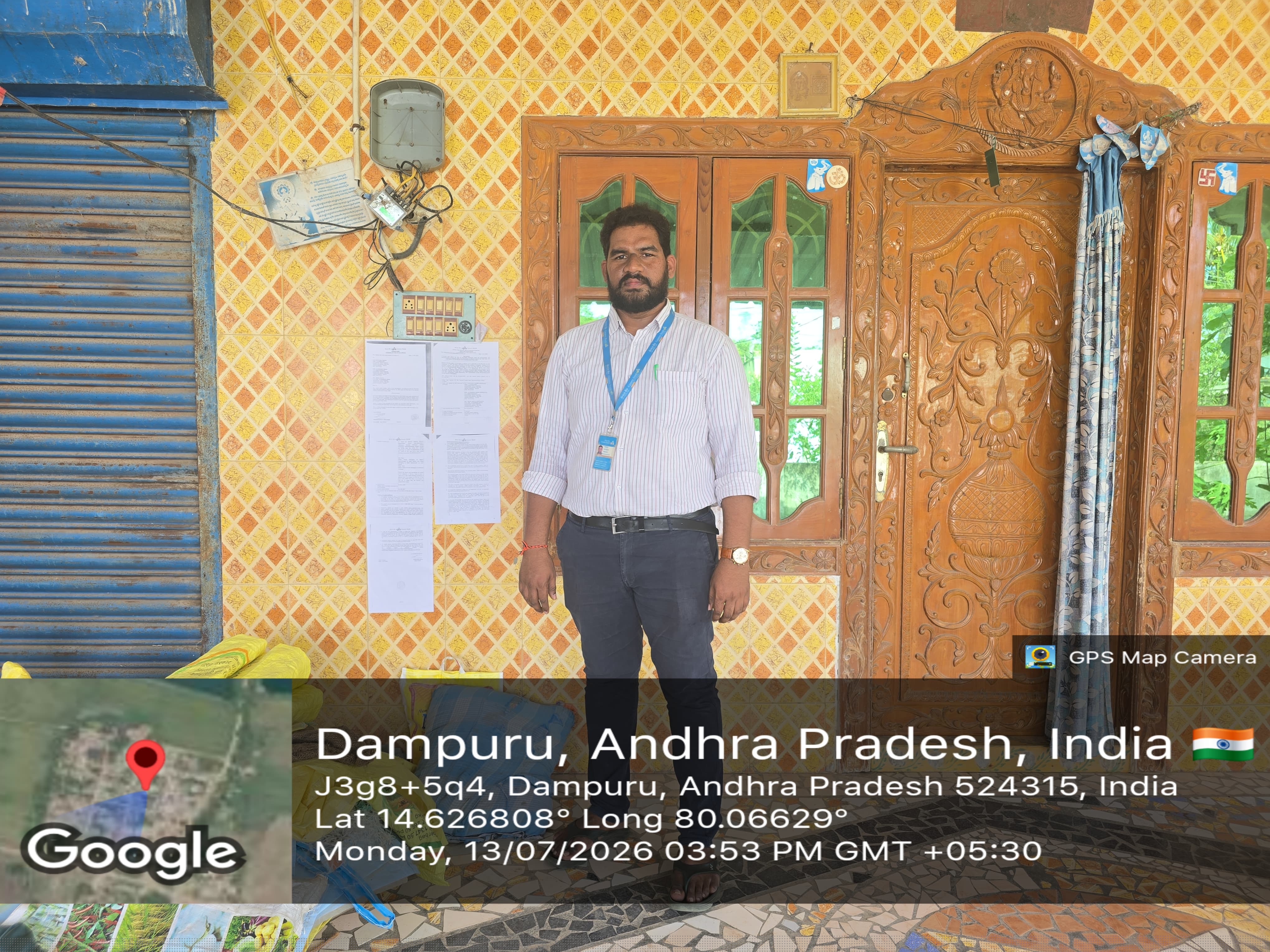 Canara Bank Auctions for Residential property in Nellore, Andhra Pradesh image 6 of 6 in Kudithipalem, Nellore | Canara Bank auction property