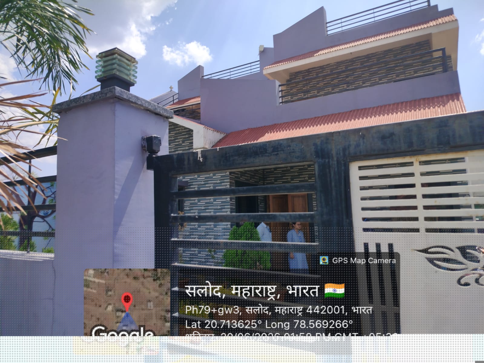 Bank of India Auctions for Residential property in Wardha, Madhya Pradesh image 5 of 8 in Deoli, Wardha | Bank of India auction property