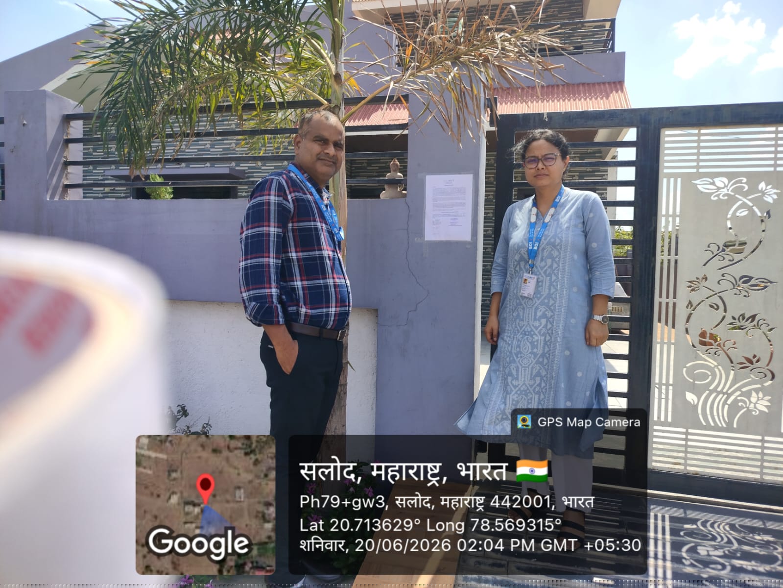 Bank of India Auctions for Residential property in Wardha, Madhya Pradesh image 8 of 8 in Deoli, Wardha | Bank of India auction property