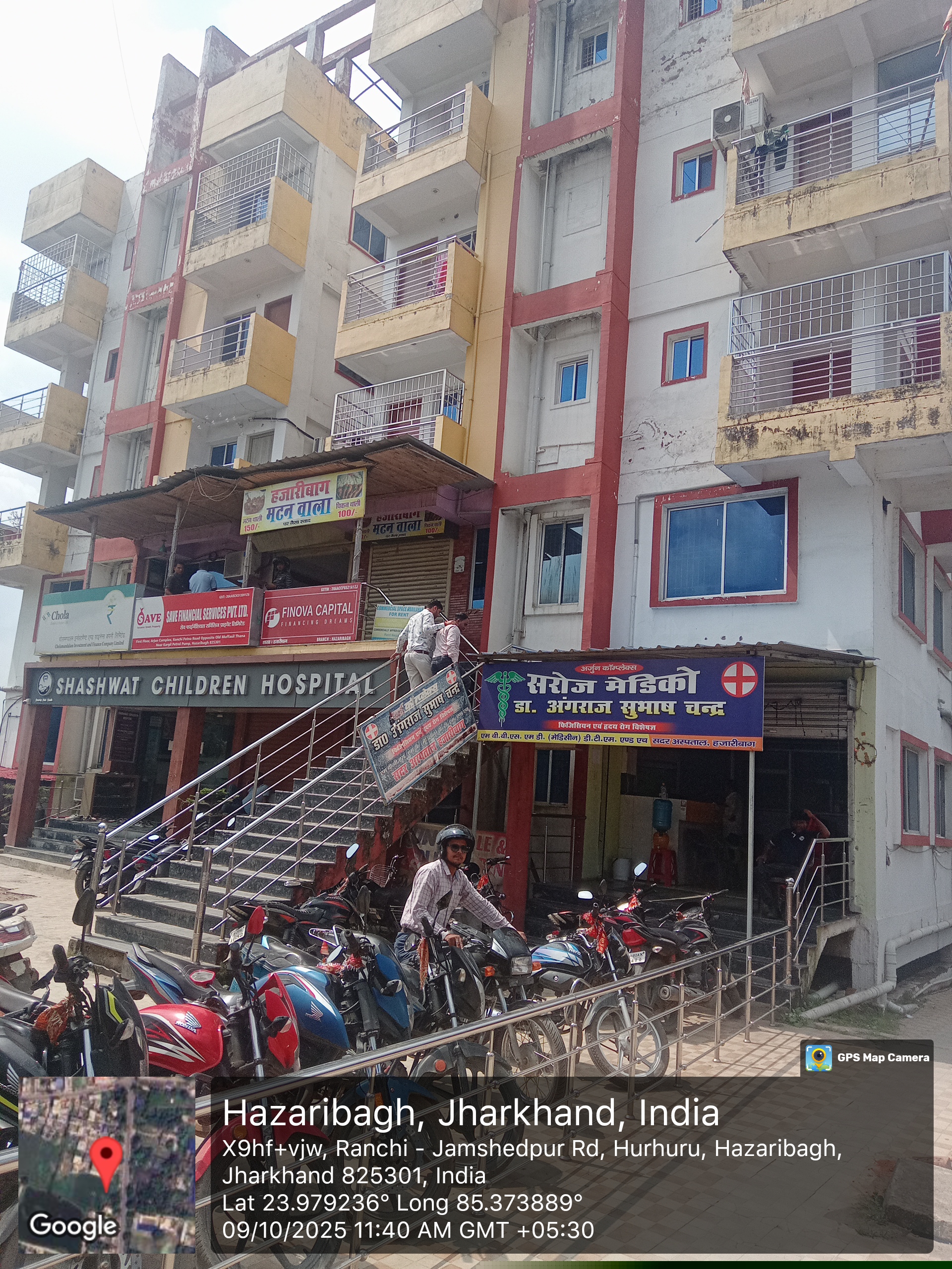 Punjab National Bank Auctions for Residential property in Hazaribagh, Jharkhand image 2 of 4 in Hazaribag, Hazaribagh | Punjab National Bank auction property