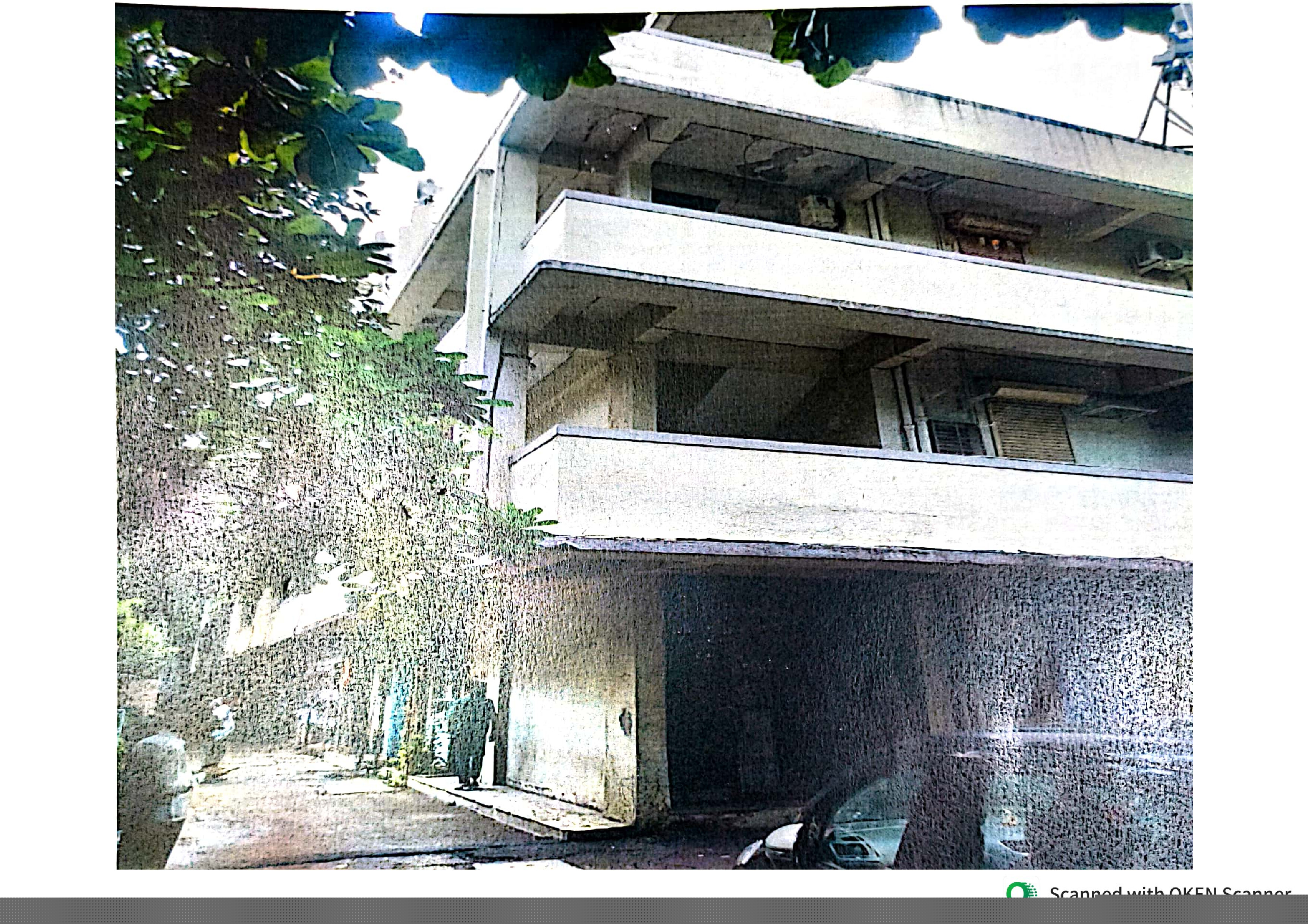 Union Bank of India Auctions for Residential property in Mumbai, Maharashtra image 2 of 2 in Mumbai, Mumbai | Union Bank of India auction property