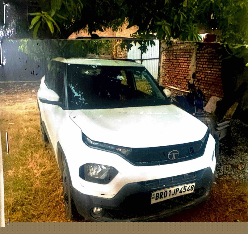 Bank of India Auctions for undefined property in Patna, Bihar image 2 of 4 in Patna, Patna | Bank of India auction property
