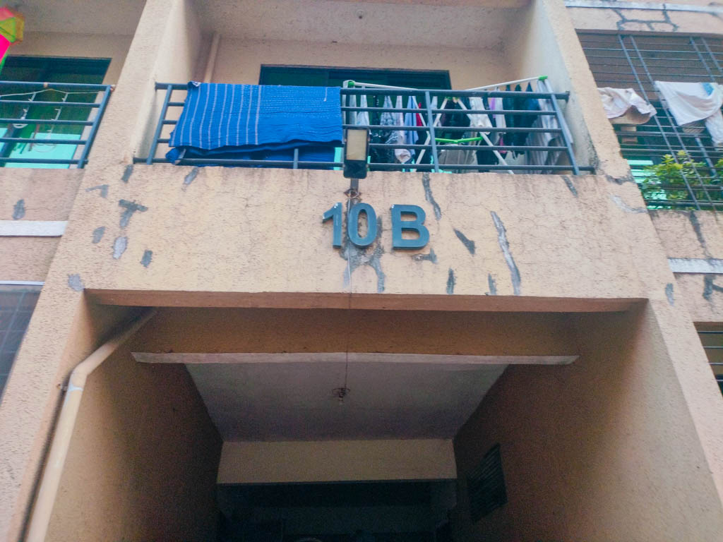 Bank of Baroda Auctions for Residential property in Raigad, Maharashtra image 7 of 7 in Chowk, Raigad | Bank of Baroda auction property