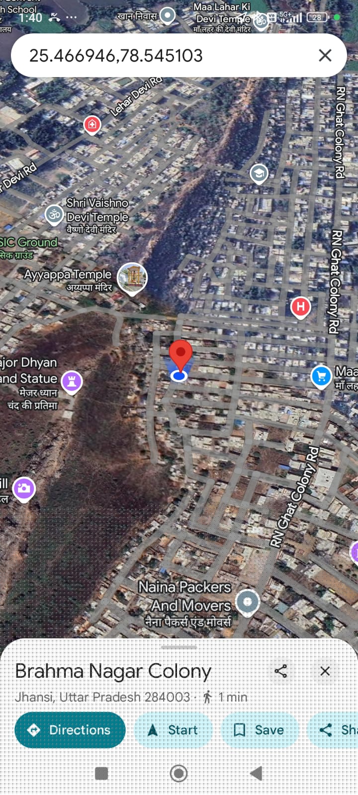 Punjab National Bank Auctions for Residential property in Jhansi, Uttar Pradesh image 3 of 5 in Jhansi, Jhansi | Punjab National Bank auction property