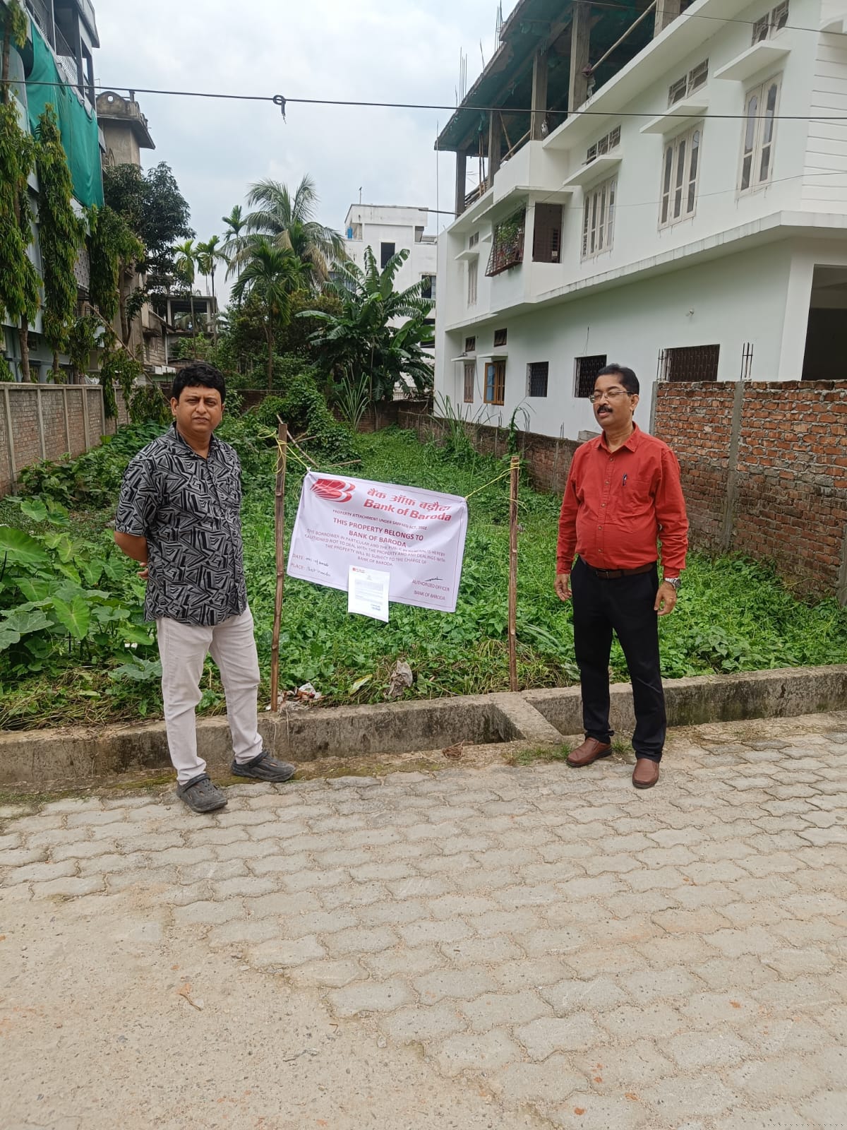 Bank of Baroda Auctions for Residential property in Kamrup, Assam image 2 of 3 in Guwahati, Kamrup | Bank of Baroda auction property