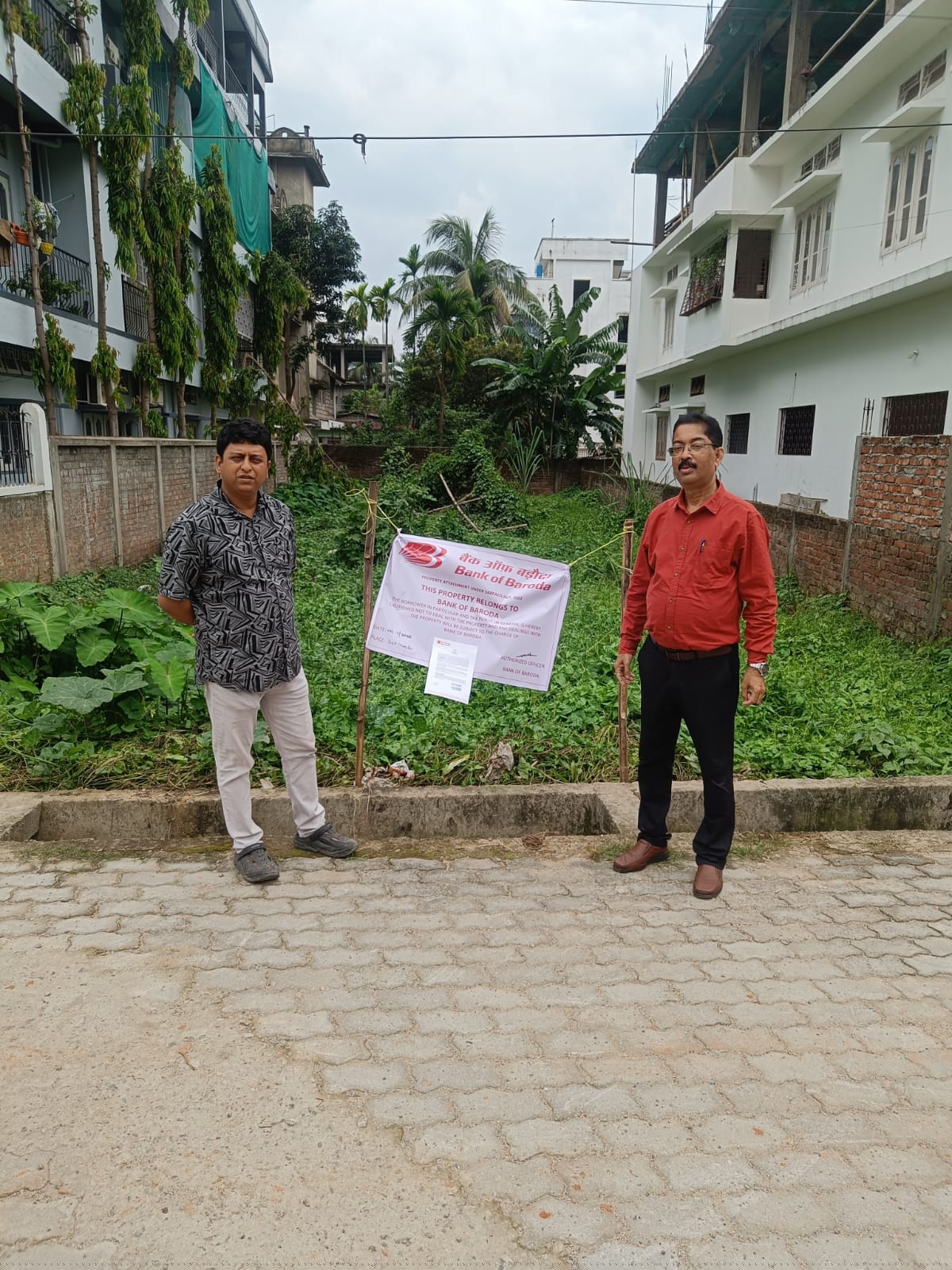 Bank of Baroda Auctions for Residential property in Kamrup, Assam image 3 of 3 in Guwahati, Kamrup | Bank of Baroda auction property