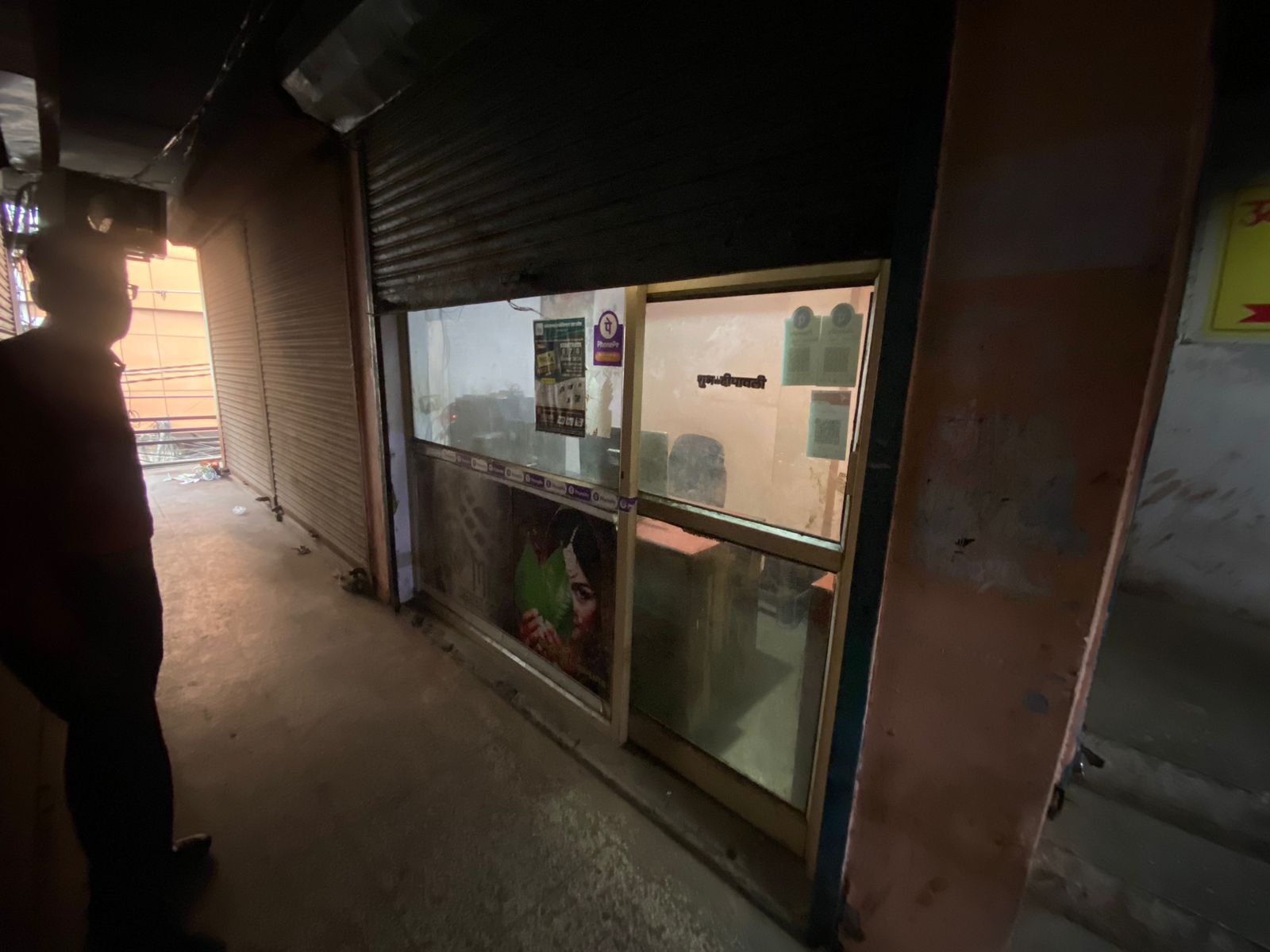Punjab National Bank Auctions for Commercial property in Lucknow, Uttar Pradesh image 3 of 3 in Lucknow, Lucknow | Punjab National Bank auction property