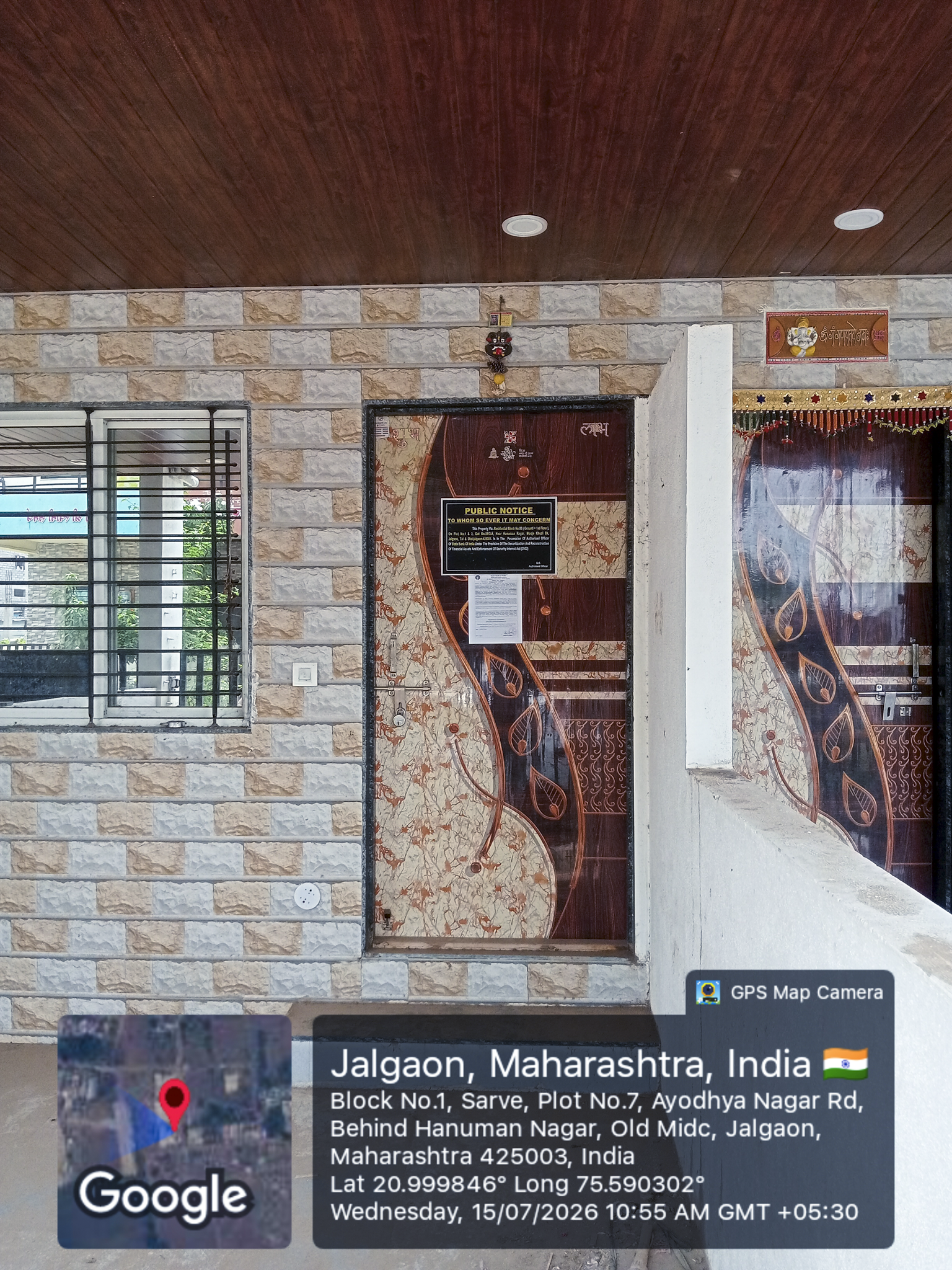 State Bank of India Auctions for Residential property in Jalgaon, Maharashtra image 2 of 9 in Jalgaon, Jalgaon | State Bank of India auction property