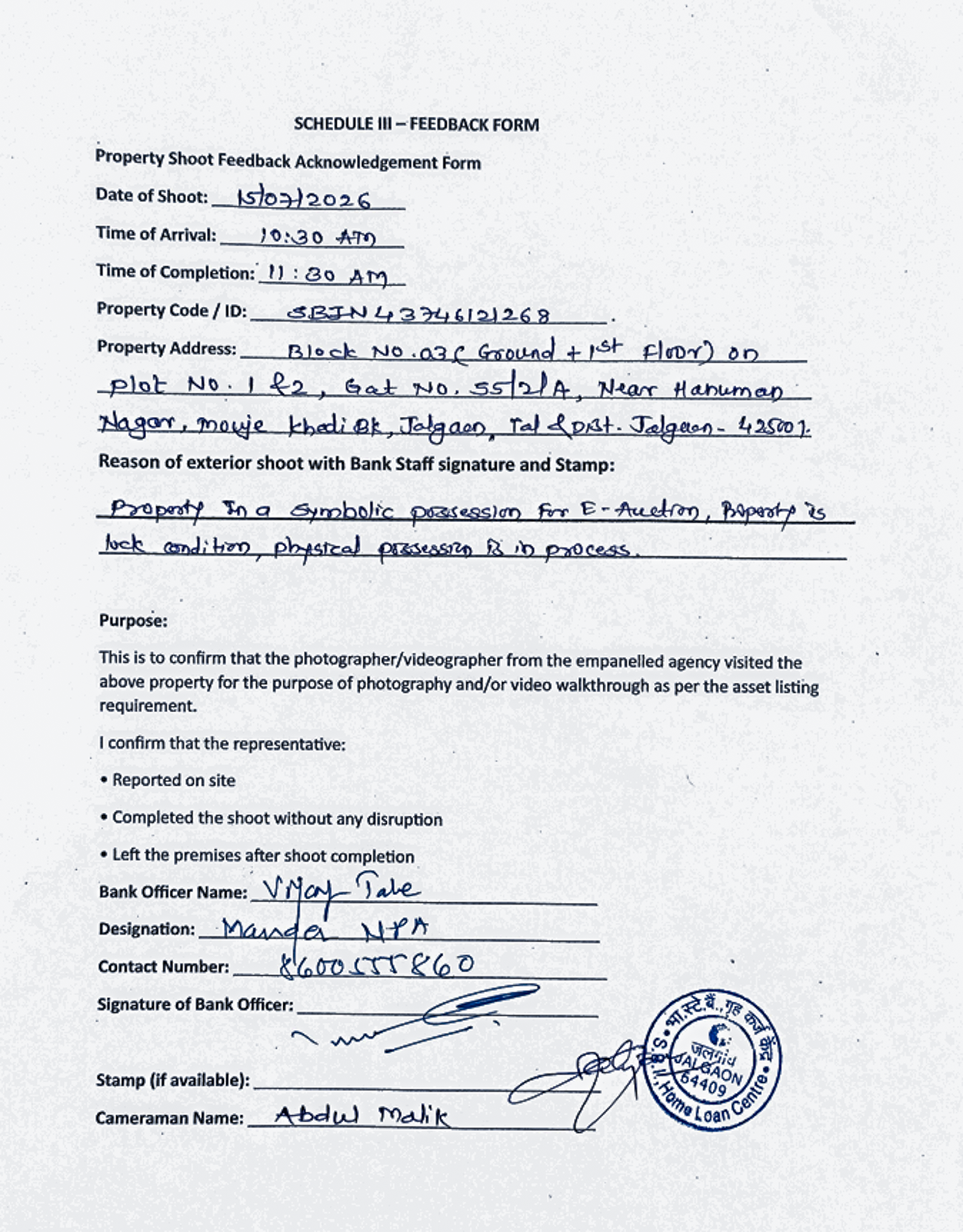 State Bank of India Auctions for Residential property in Jalgaon, Maharashtra image 9 of 9 in Jalgaon, Jalgaon | State Bank of India auction property